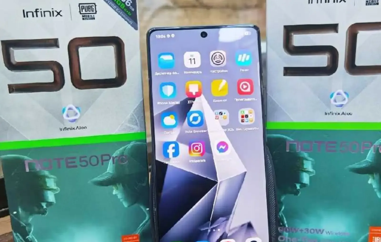 Infinix Hot 50 256 gb