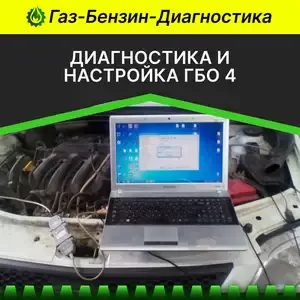 Бортовой грузовой Forland, 2026