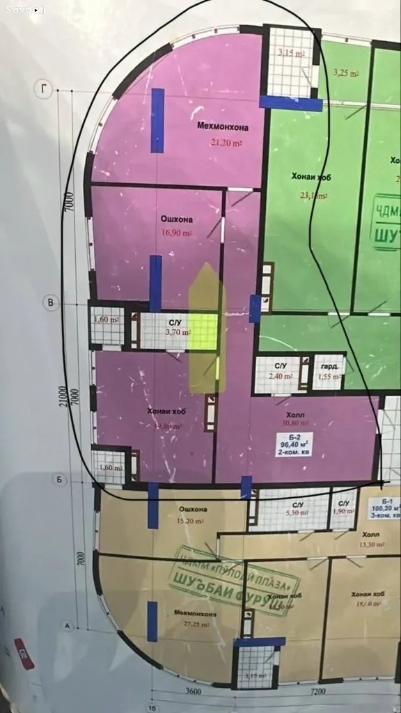 3-комн. квартира, 15 этаж, 96 м², Сино