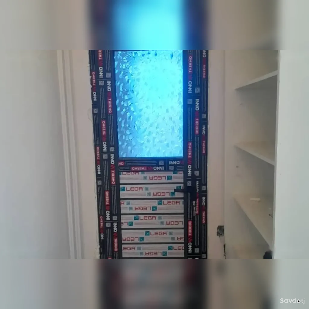Дар