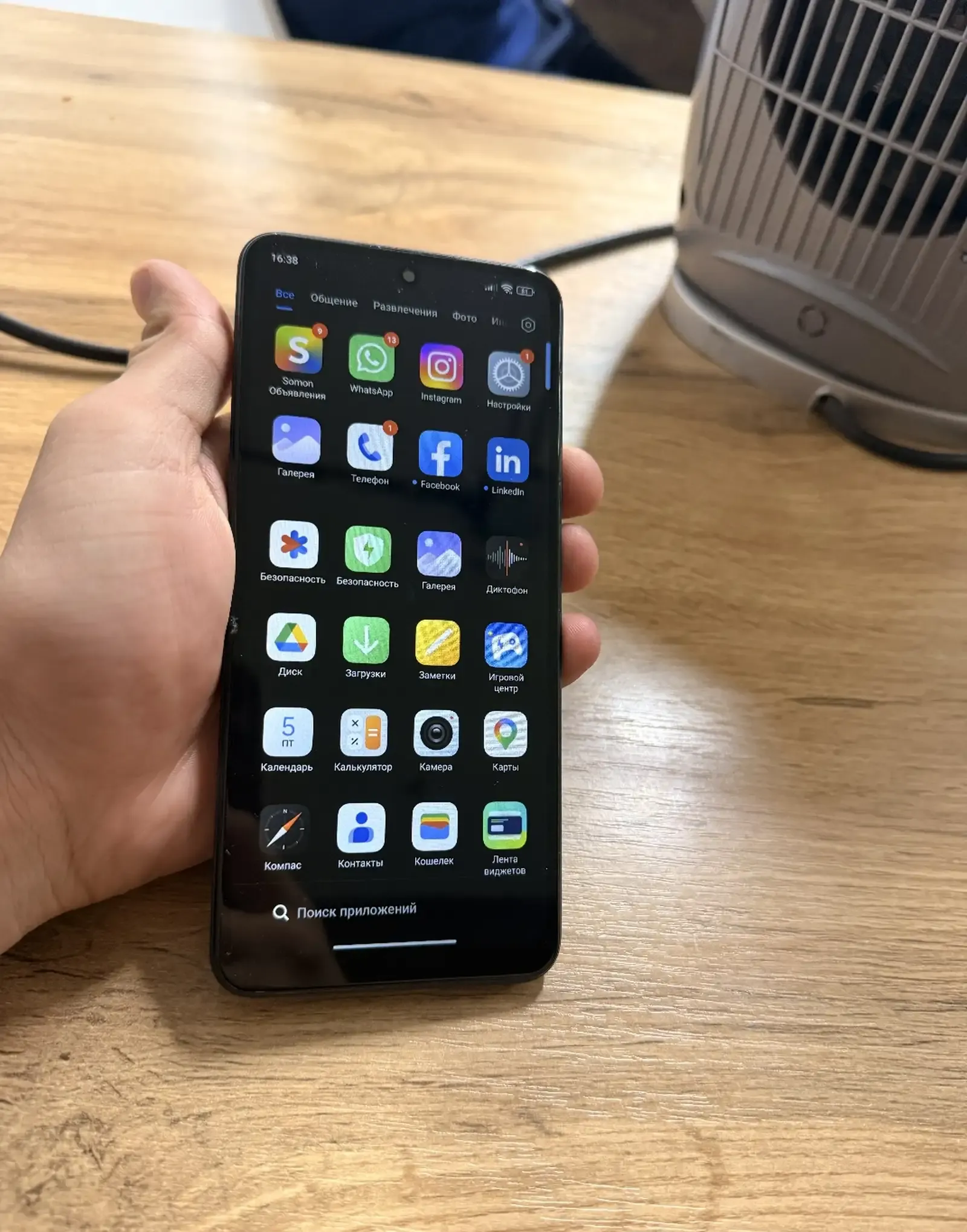 Xiaomi note 12
