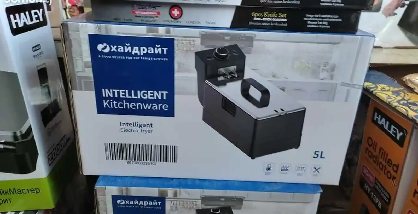 Фритюрница 5л