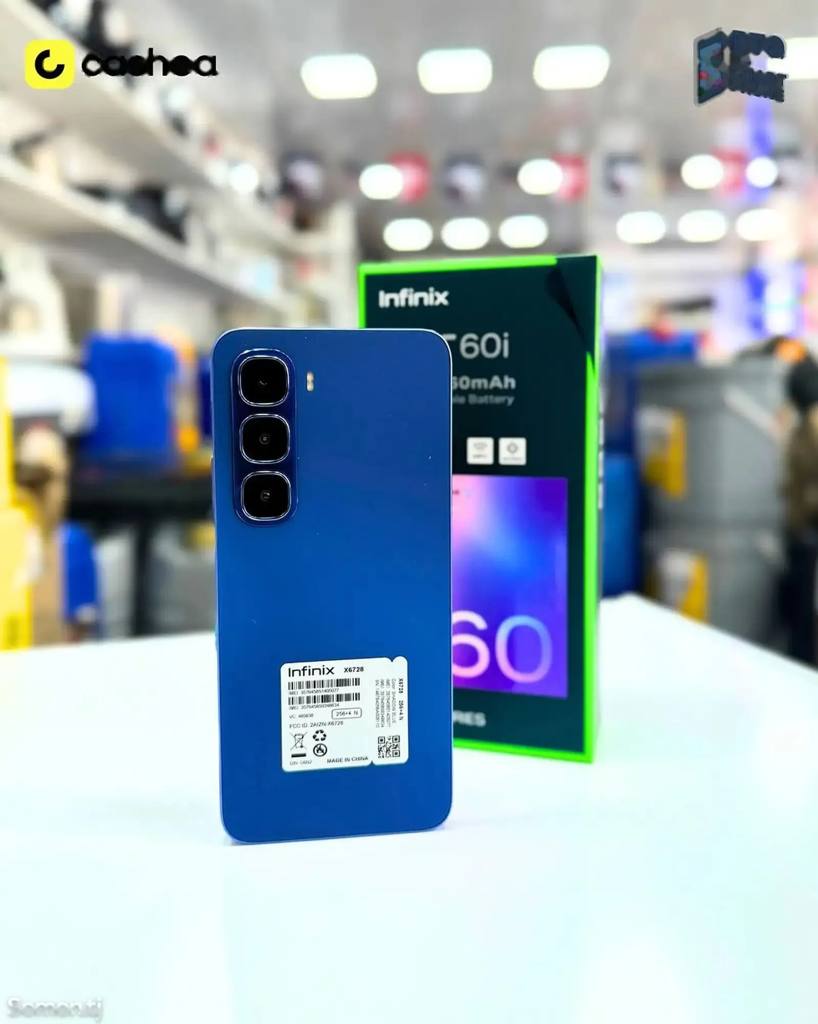 Infinix Hot 60i 256 gb