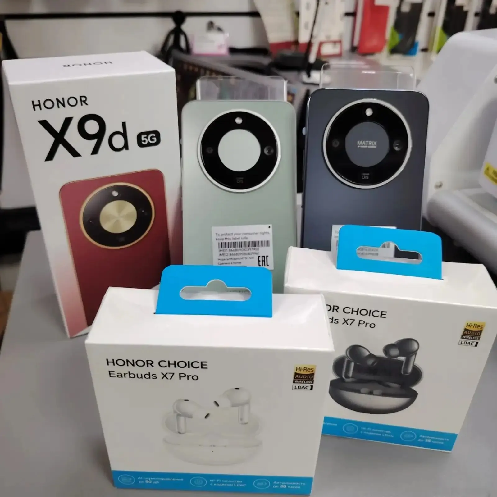Huawei Honor X9d 5G 8+8/256Gb black 8300Мач