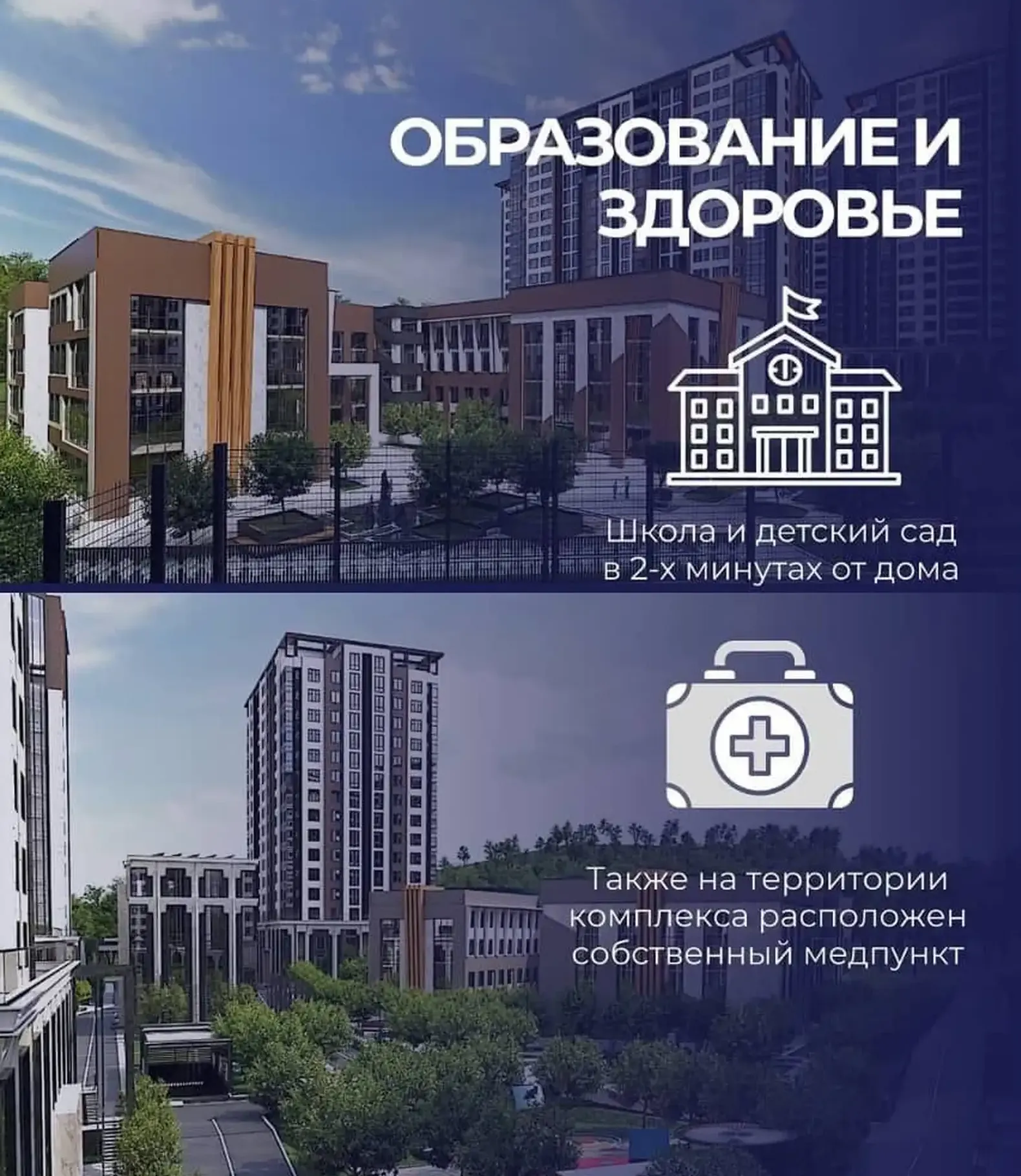 3-комн. квартира, 15 этаж, 124 м², И.Сомони