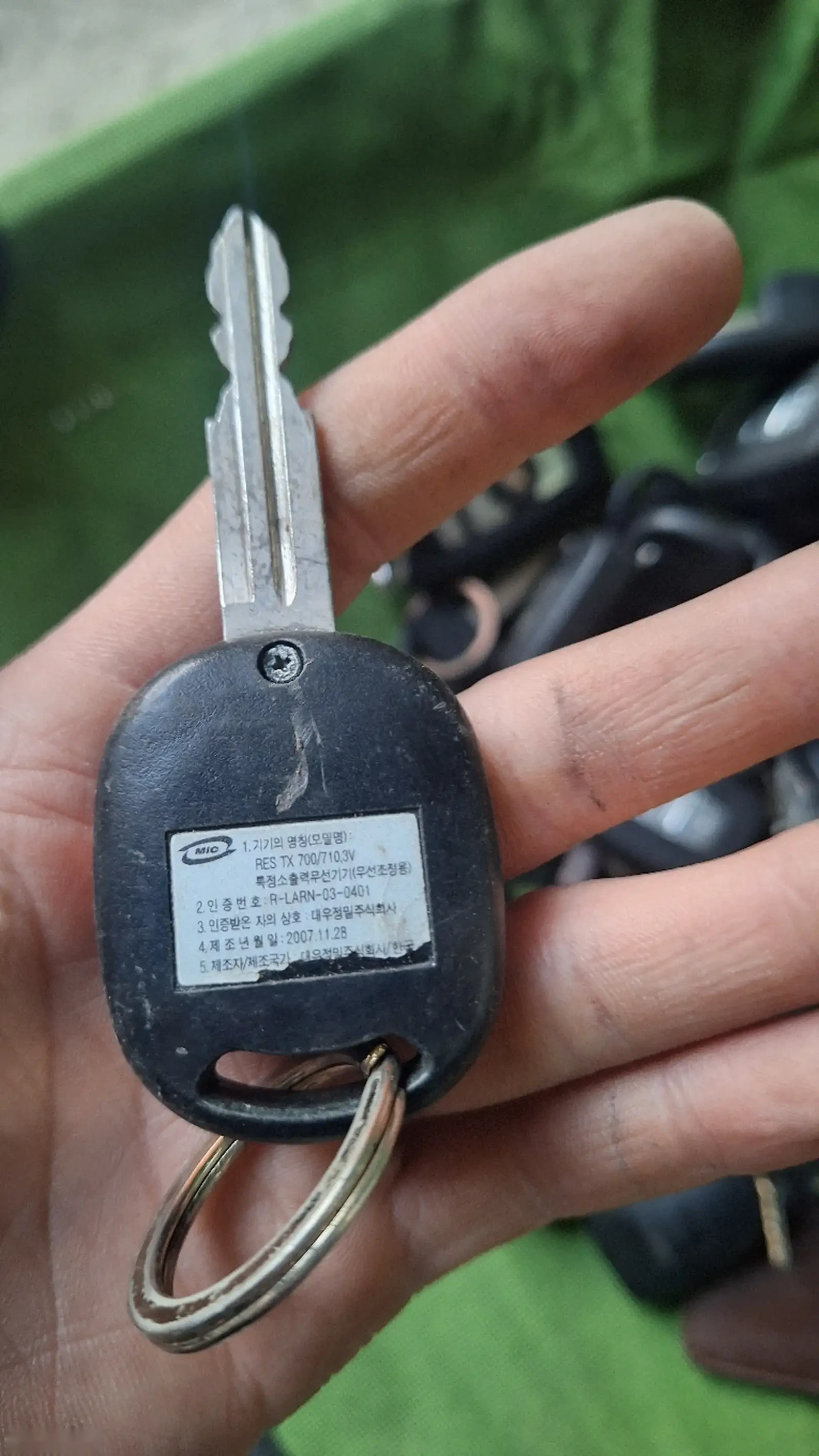 Ключи от Daewoo Matiz