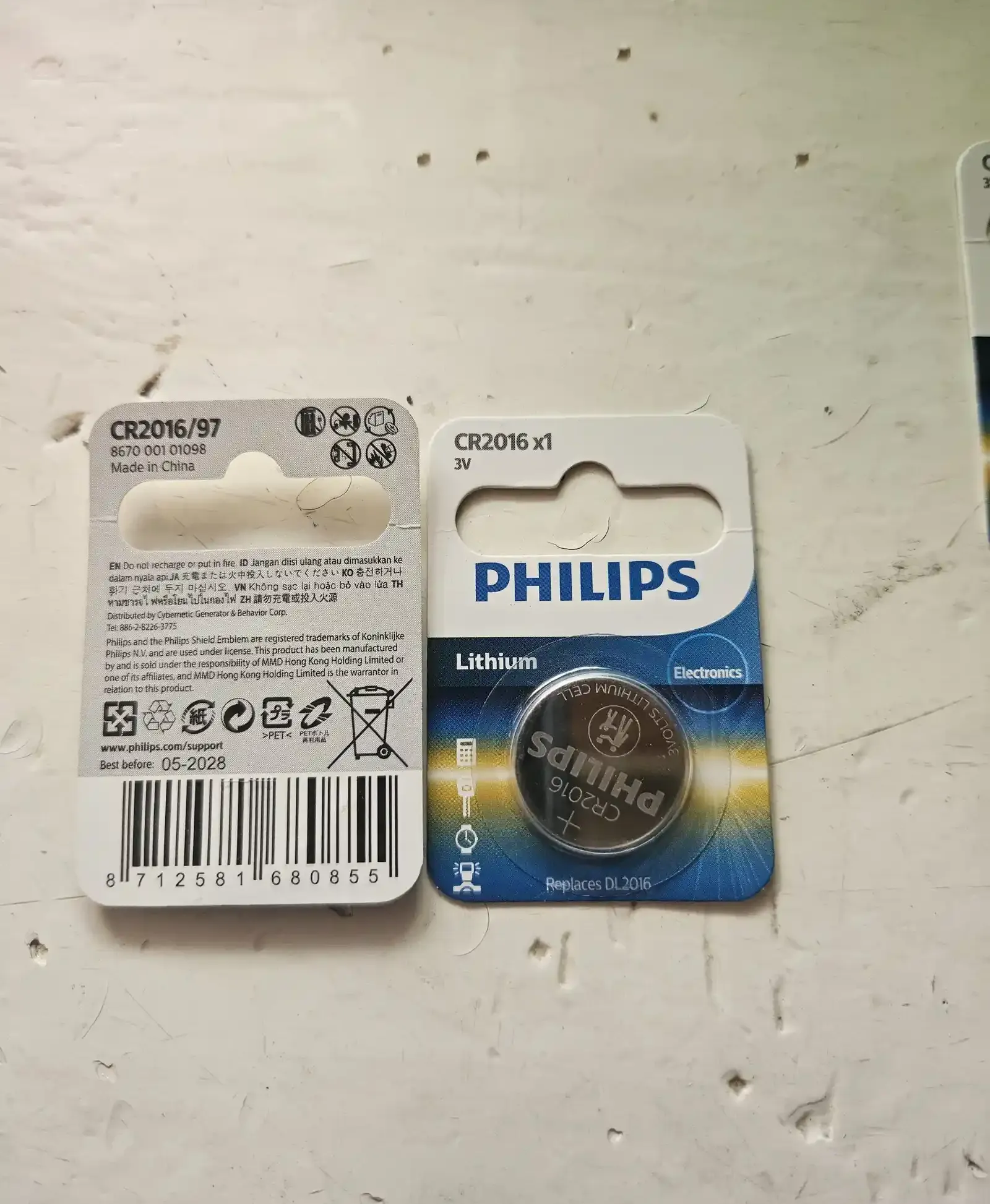 Батарейка Philips CR2016