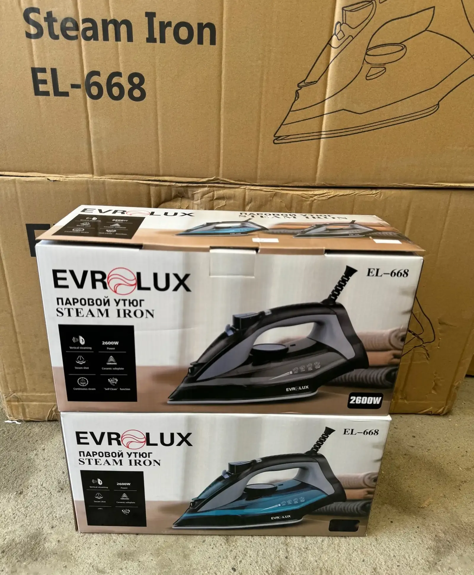 Утюг Eurolux