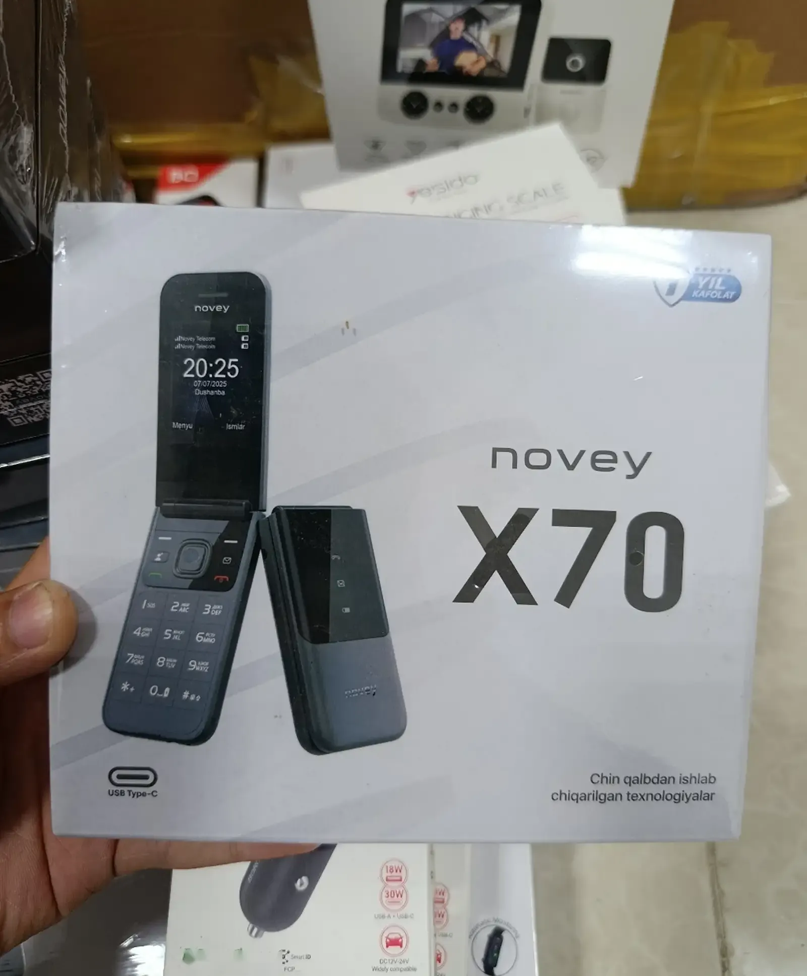 Novey X70 синий