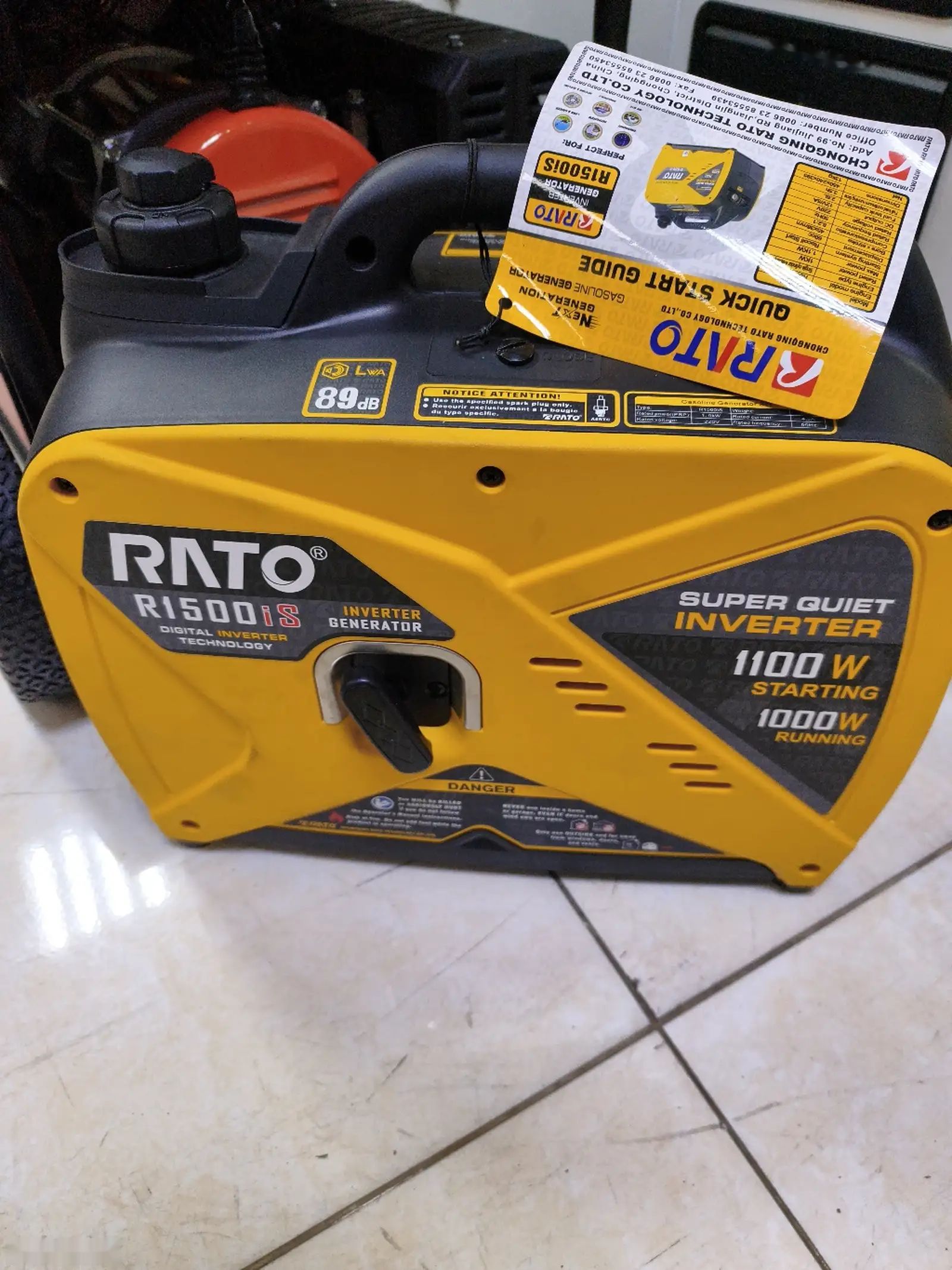 Движок безшумный 1квт