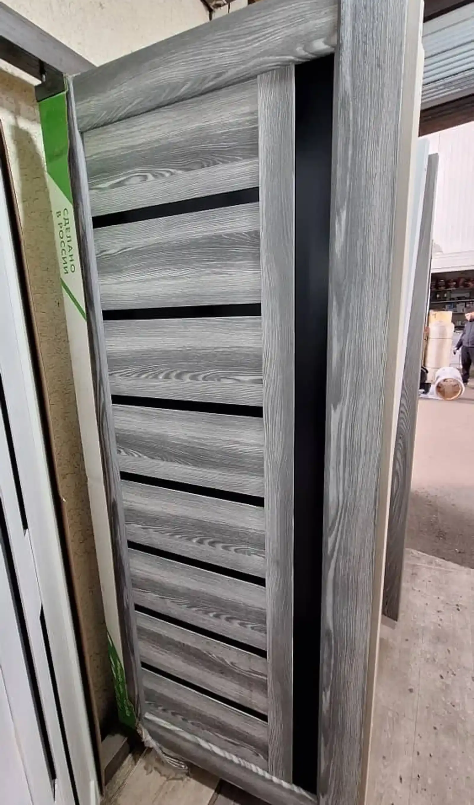 Дверь