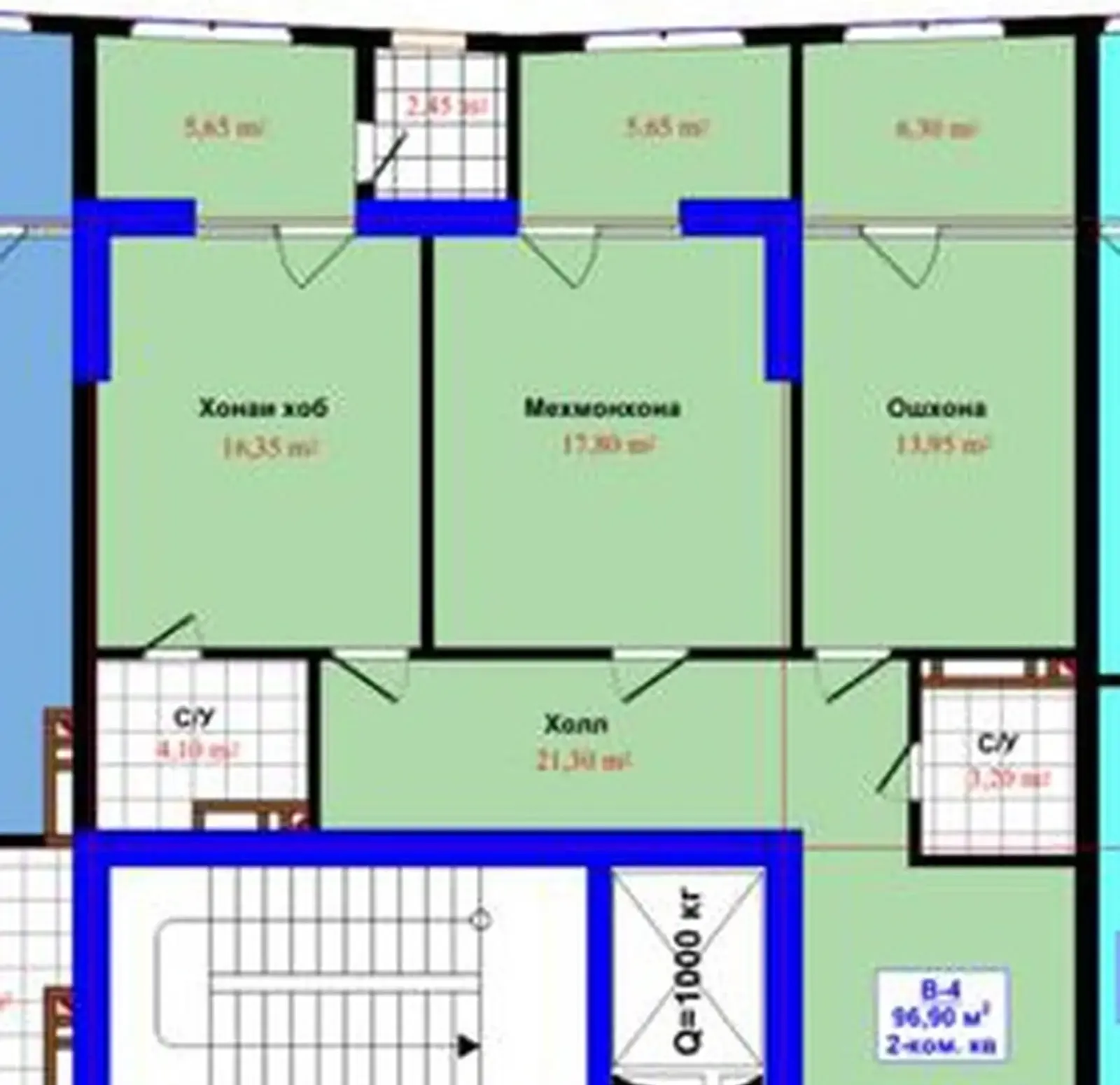 2-к квартира, 10 этаж, 96 м², главный Ёвар, Сим-сим, Артель