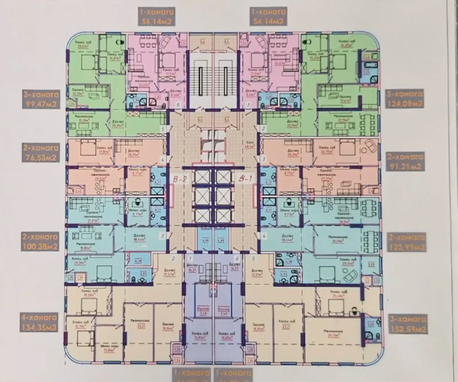 2-комн. квартира, 17 этаж, 123 м², 82 мкр