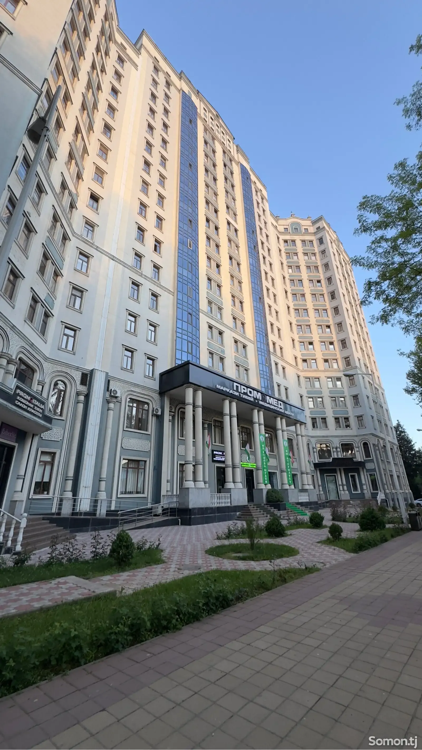 3-к квартира, 3 этаж, 120 м², И. Сомони (Медгородок)