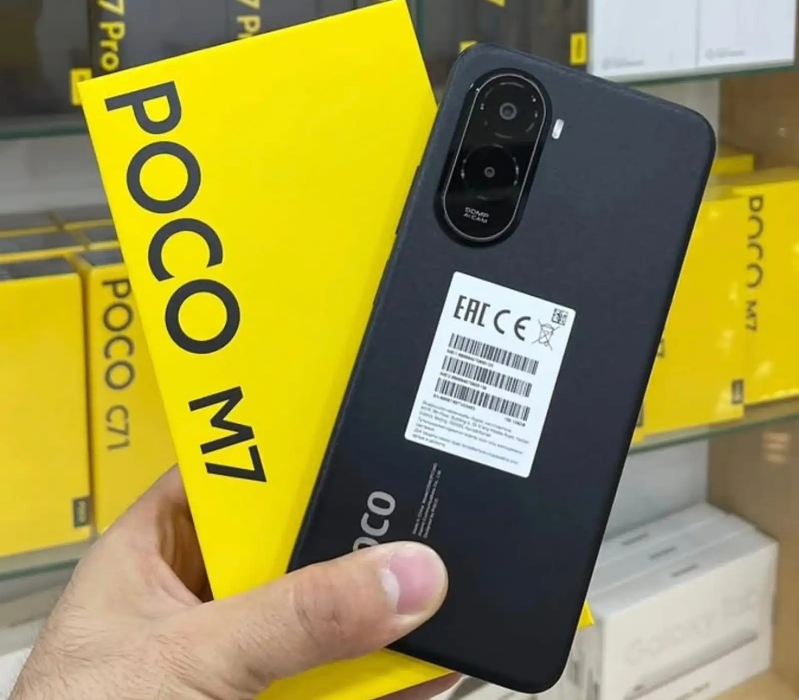 Xiaomi Poco M7 6+3/128Gb black