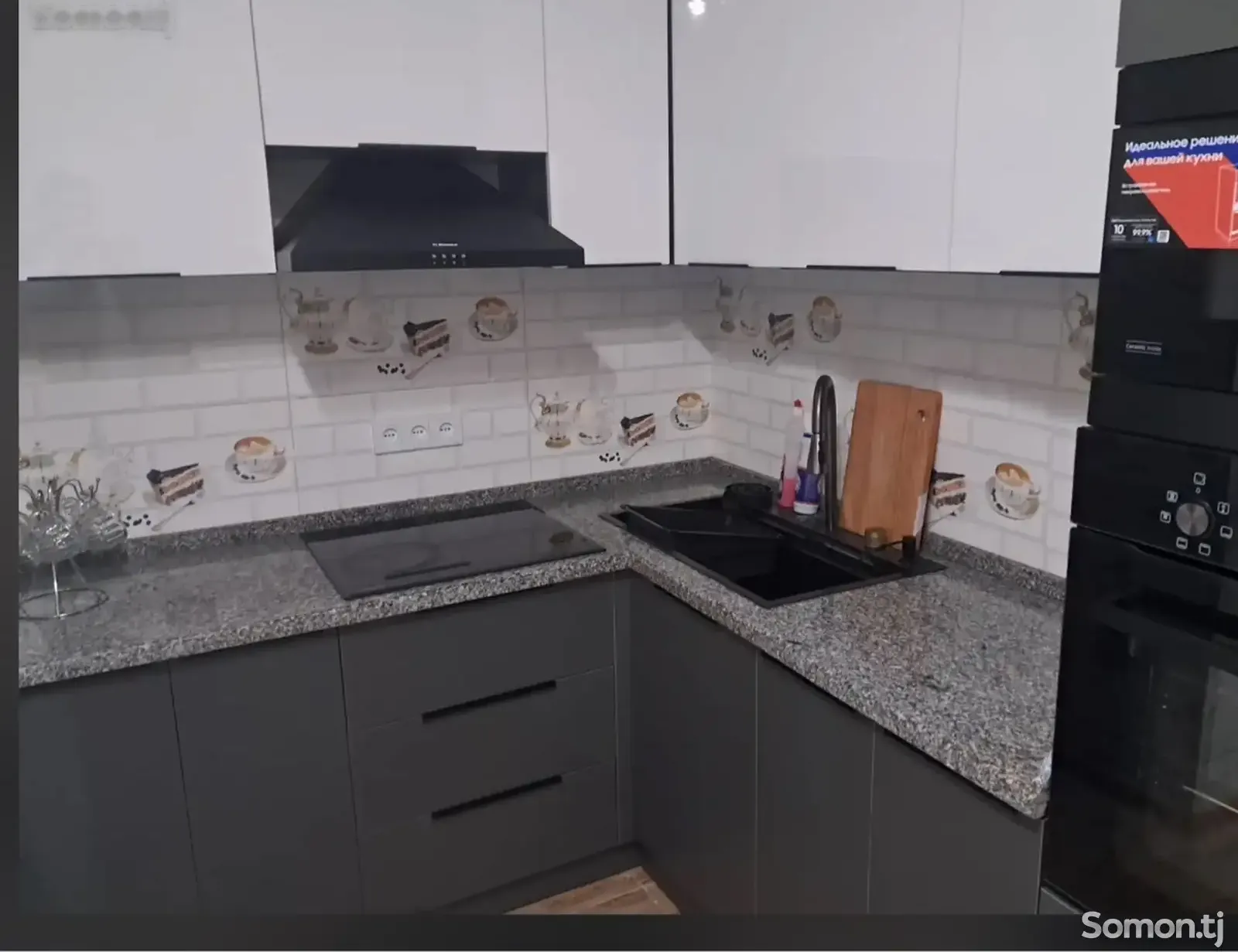 2-комн. квартира, 4 этаж, 75м², сино