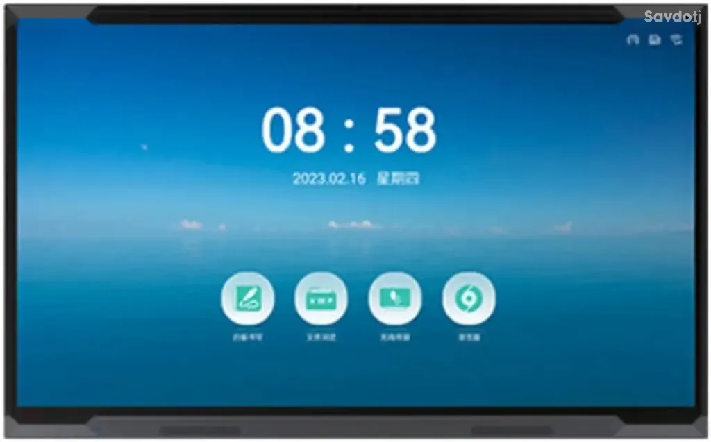 Интерактивная панель OKVIEW IWB7536 B1 75, 4K Android 13