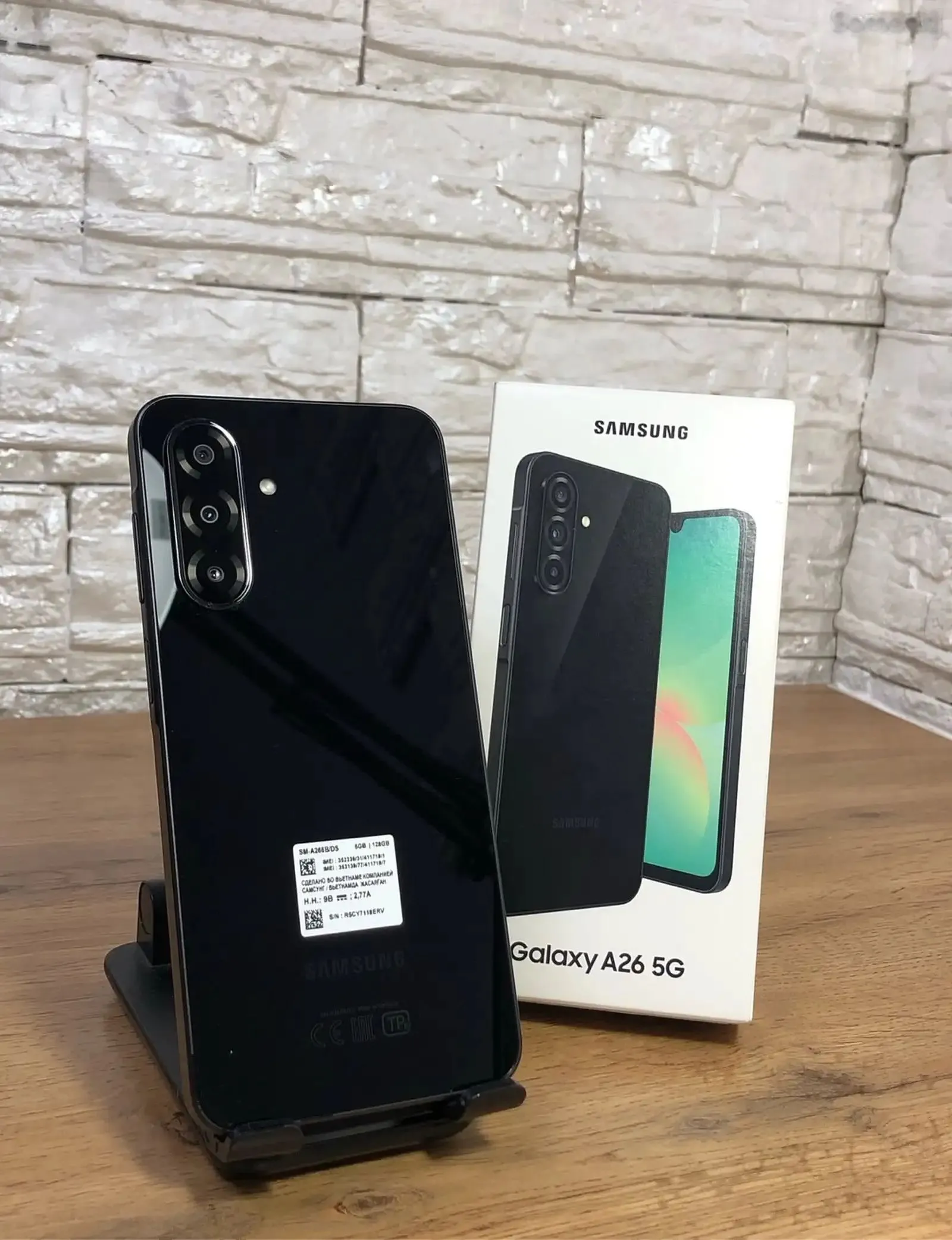 Samsung Galaxy A26 128 gb