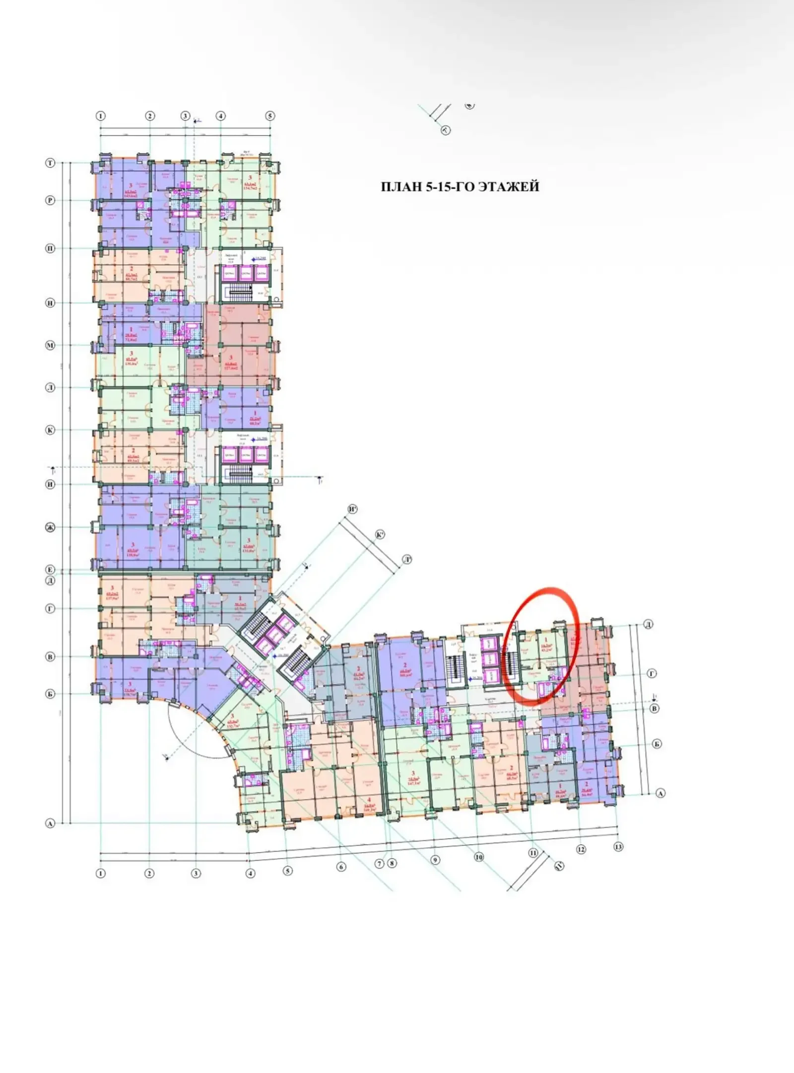 1-комн. квартира, 6 этаж, 43 м², Исмоили Сомони Цум Шохпалас
