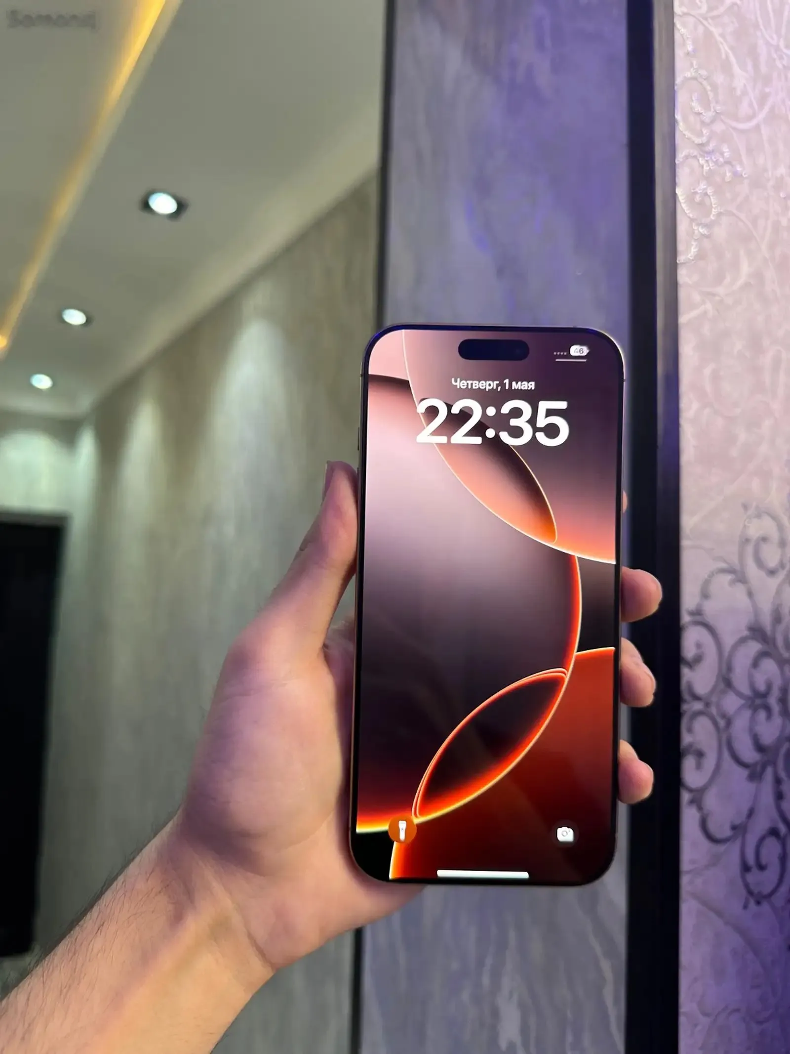 Apple IPhone 16 Pro Max 256 gb