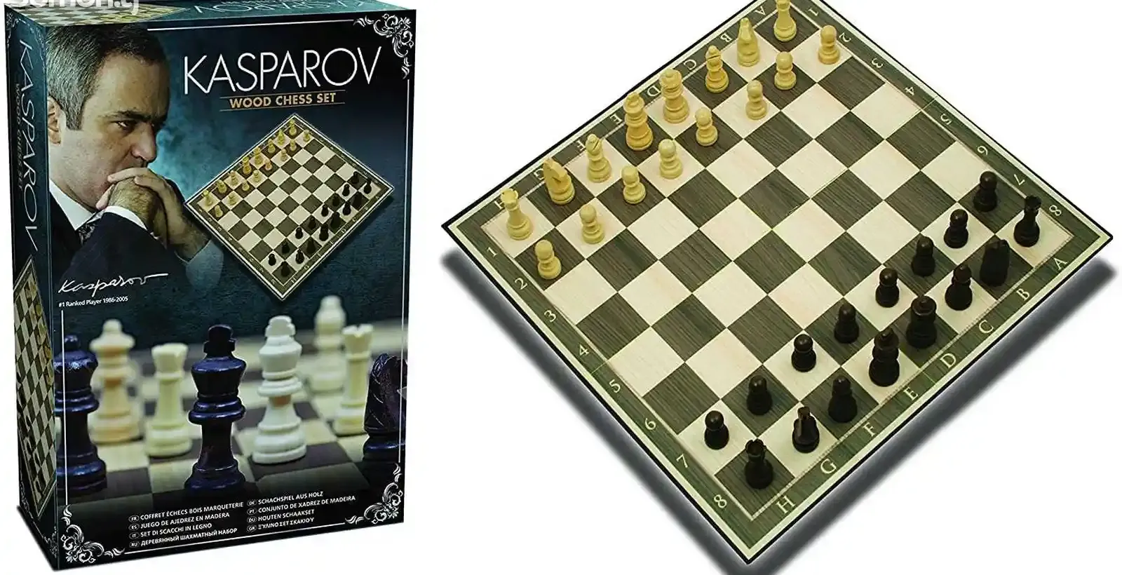 Шахматы