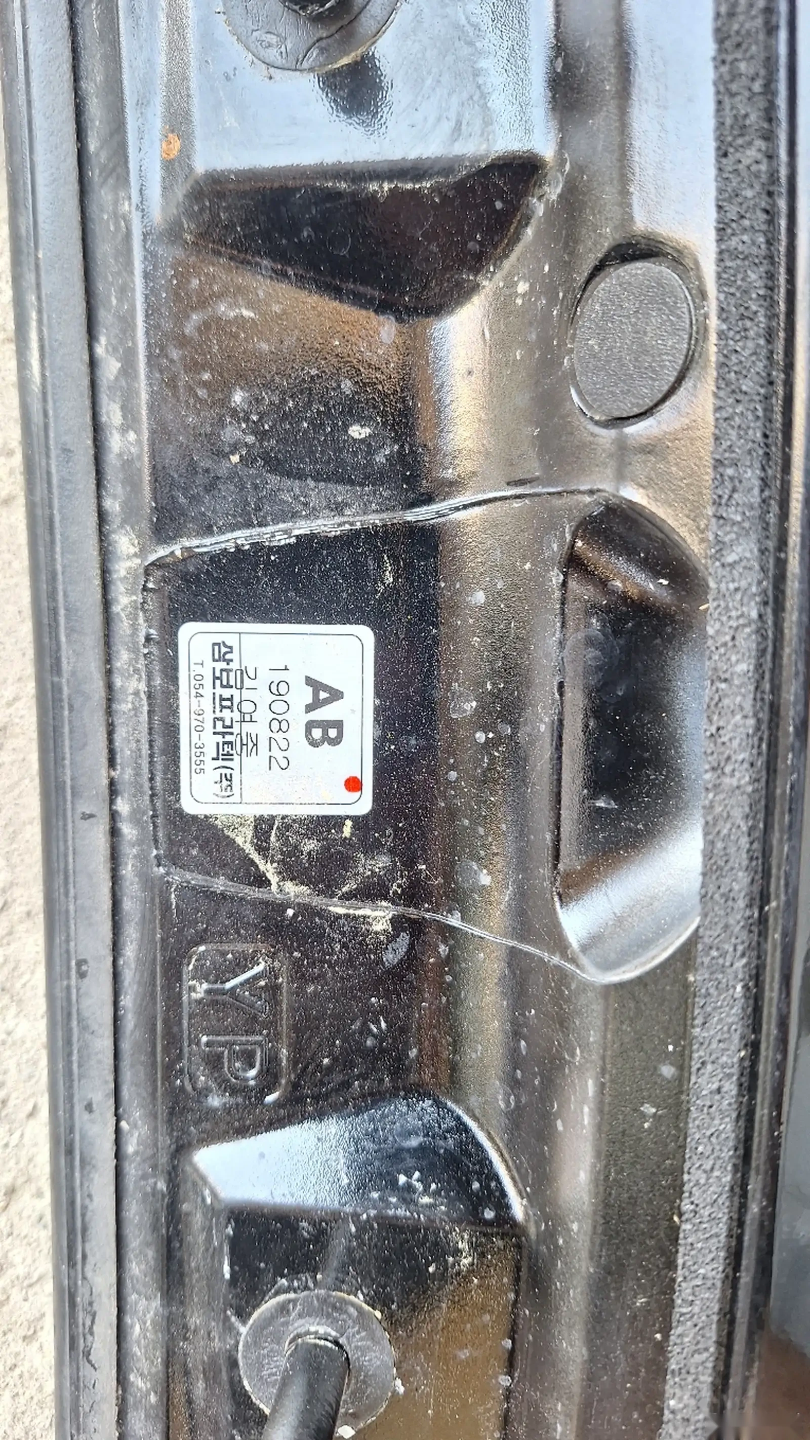 Спойлер Kia Carnival — фото 5