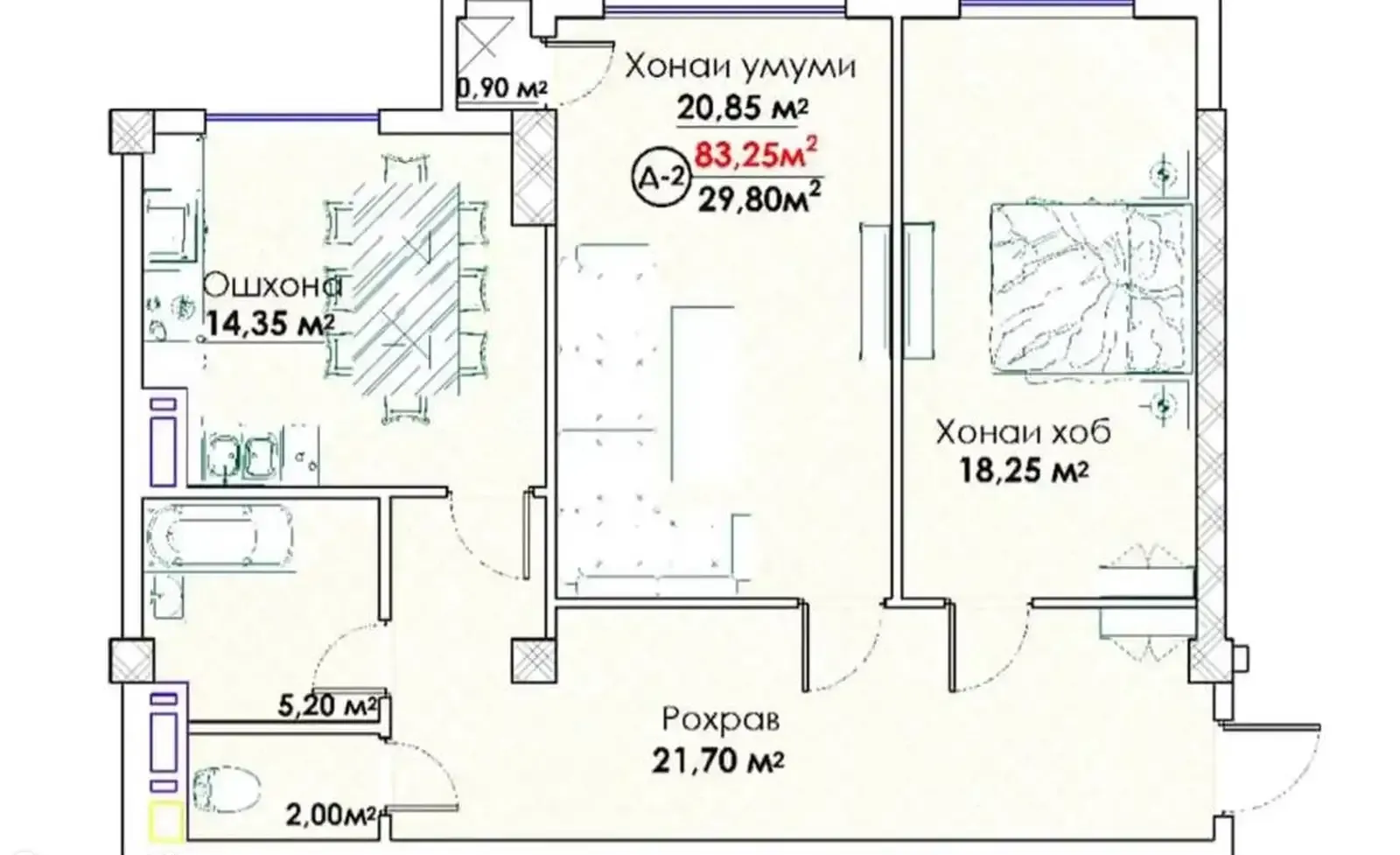 2-комн. квартира, 10 этаж, 83 м², Сомони