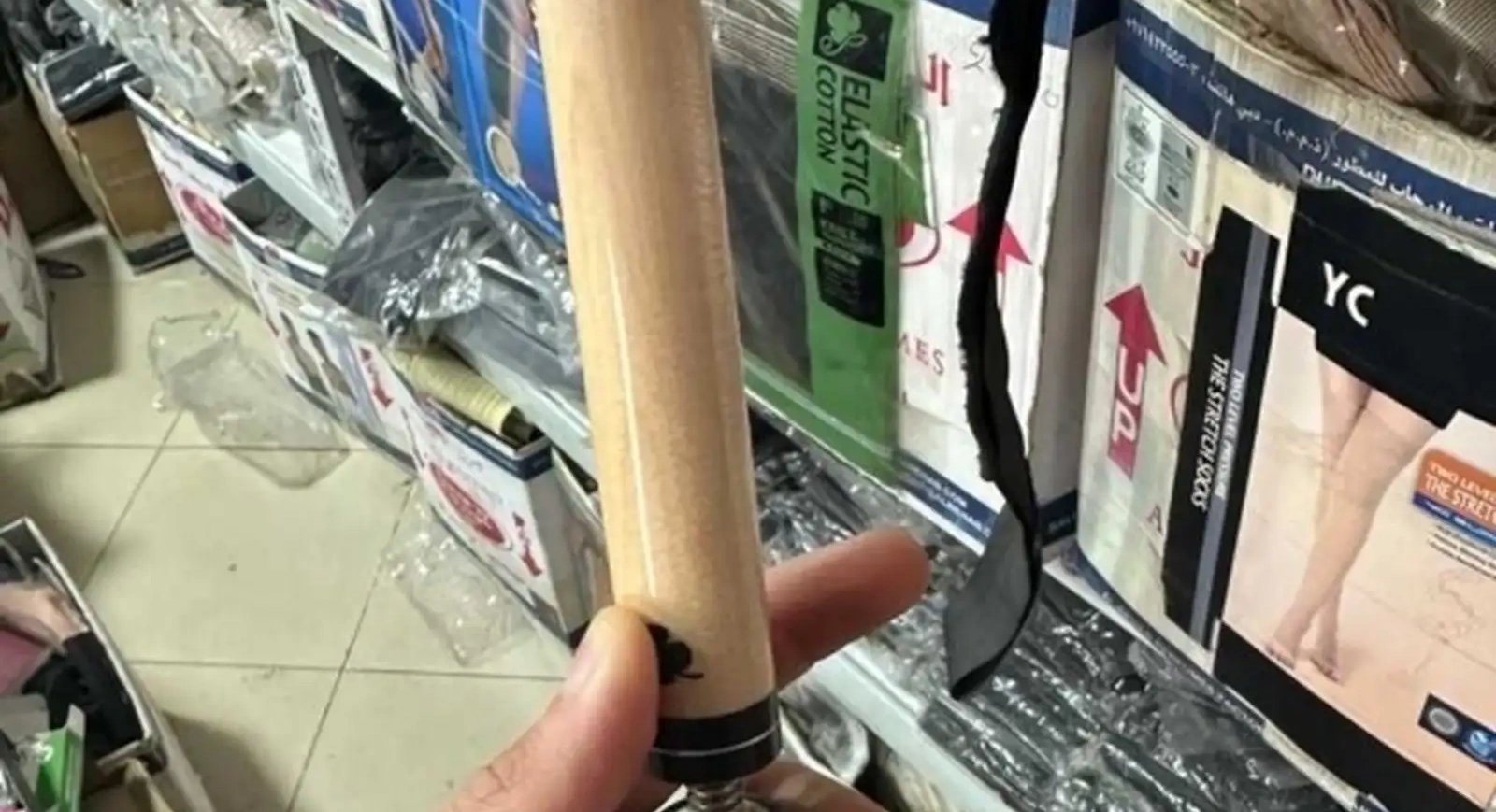 Кий