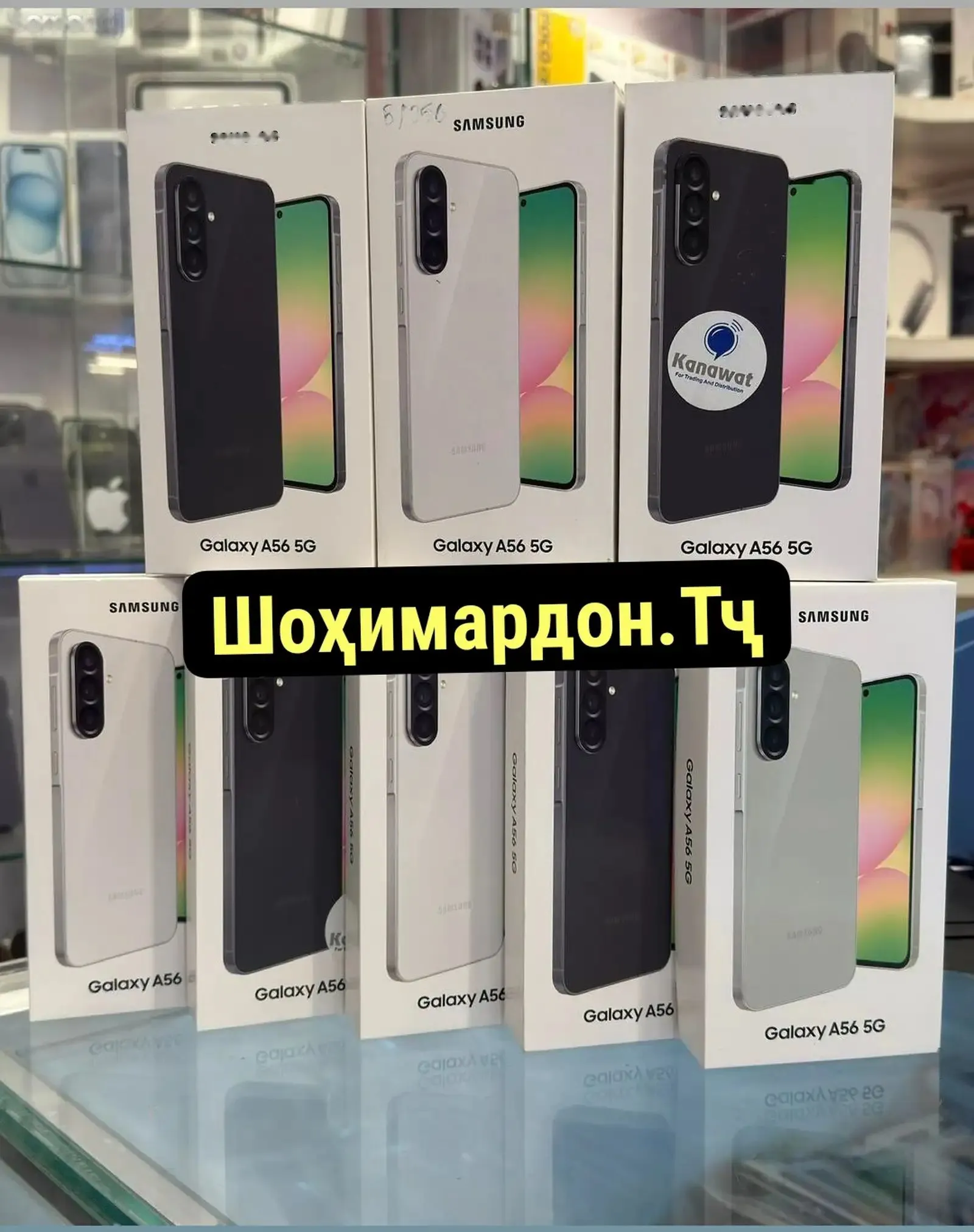 Samsung Galaxy A56 256 gb