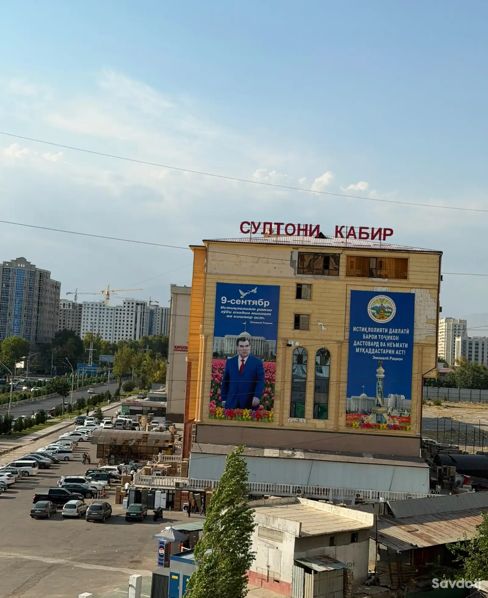 2-комн. квартира, 5 этаж, 49 м², Фирдавси