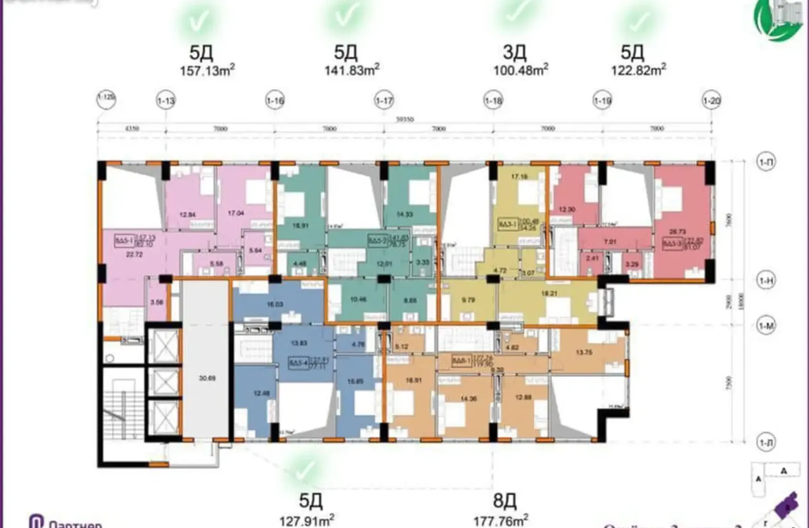 3-комн. квартира, 3 этаж, 117 м², Исмоили сомони