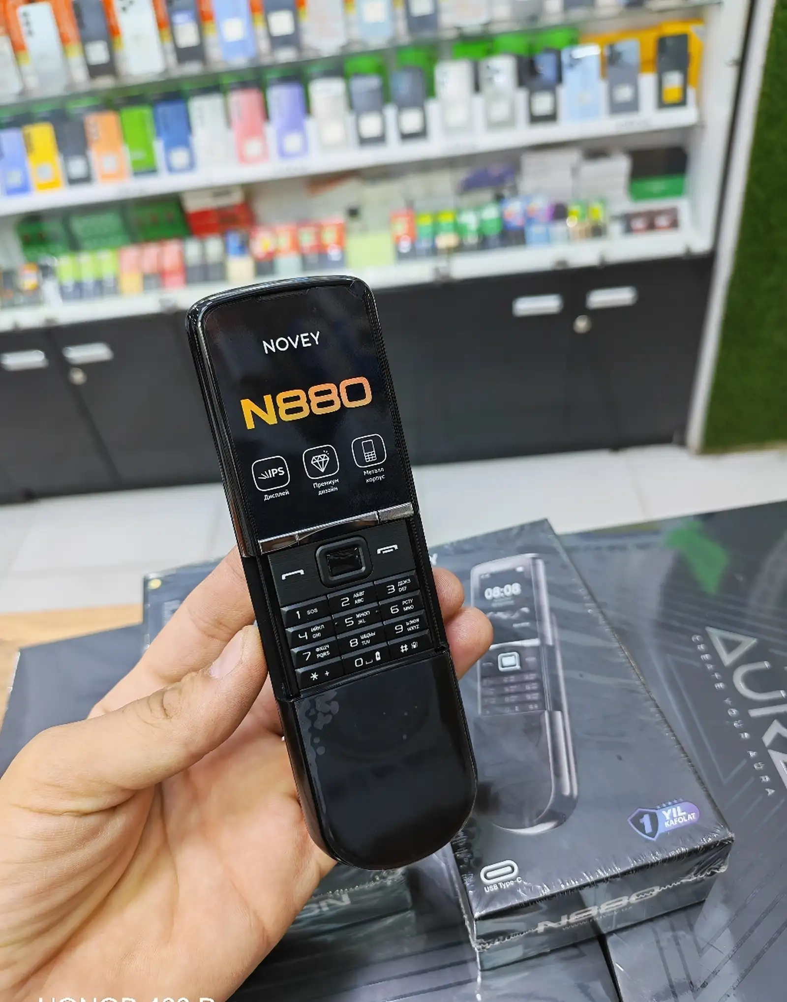 Novey N880 2Sim black