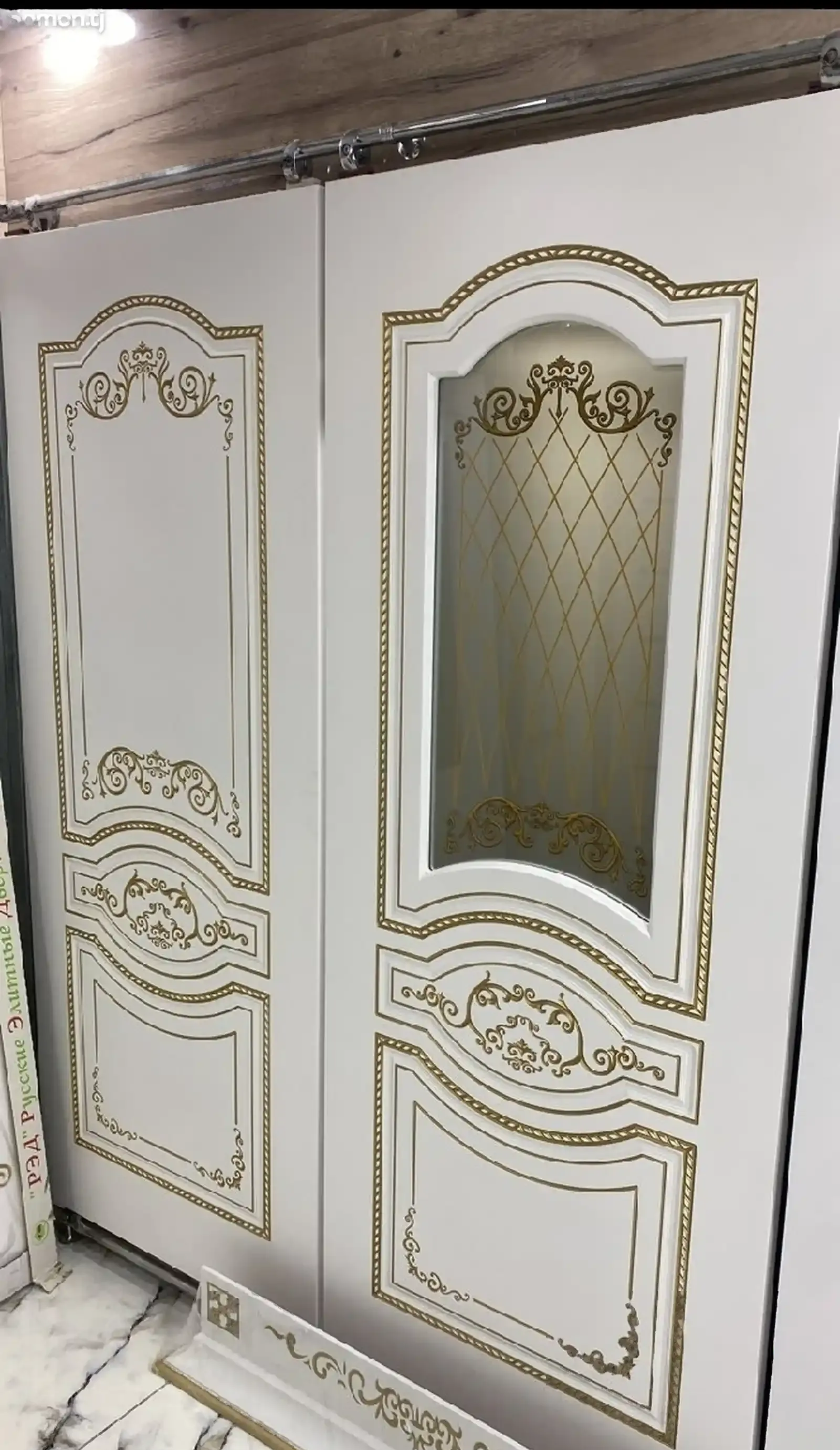 Дверь