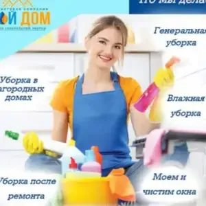 3-комн. квартира, 5 этаж, 110м², Шохмансур