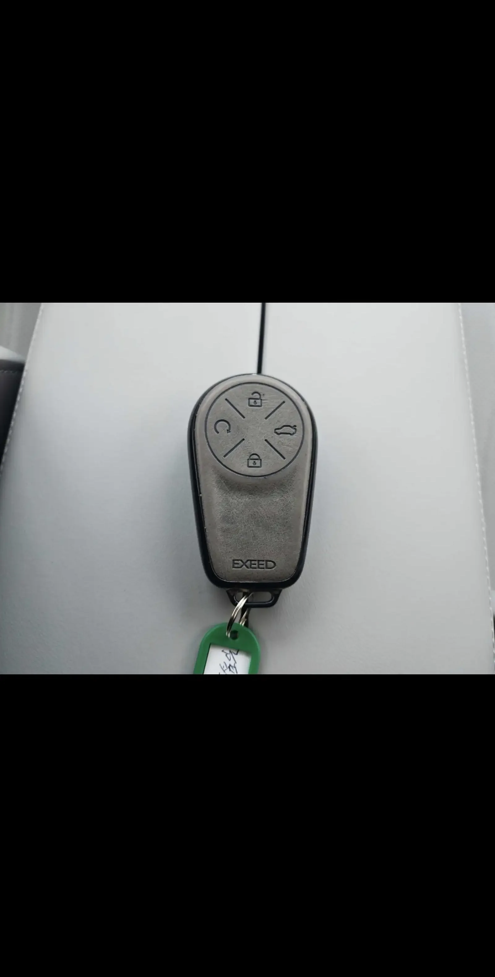 Exeed RX, 2024