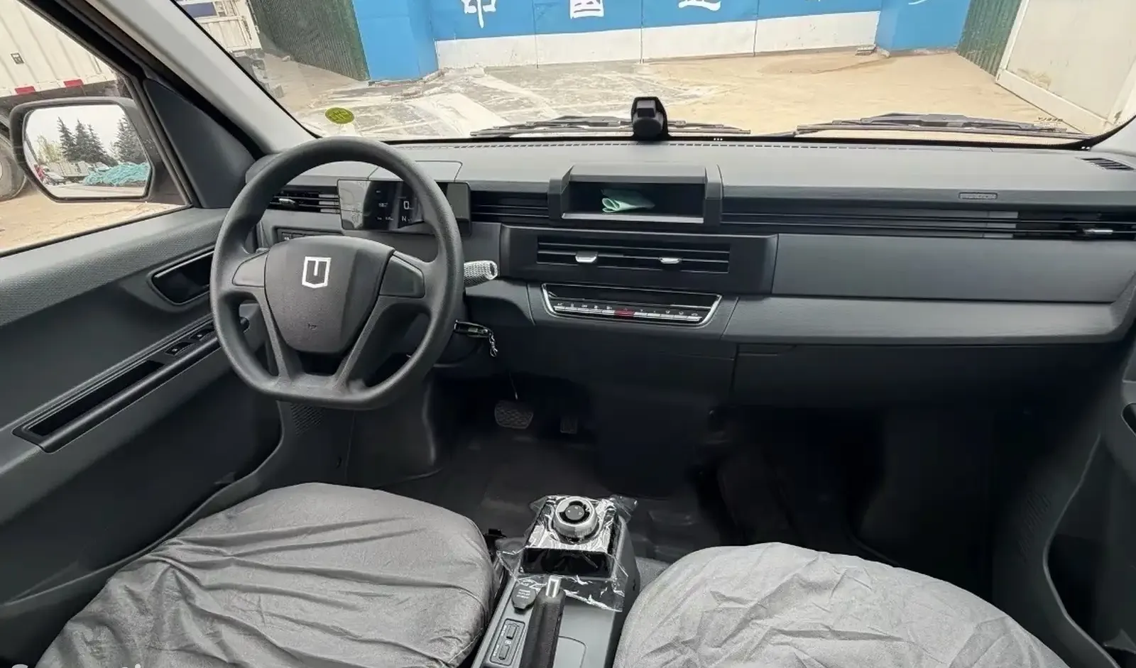 Электрофургон Geely 2026