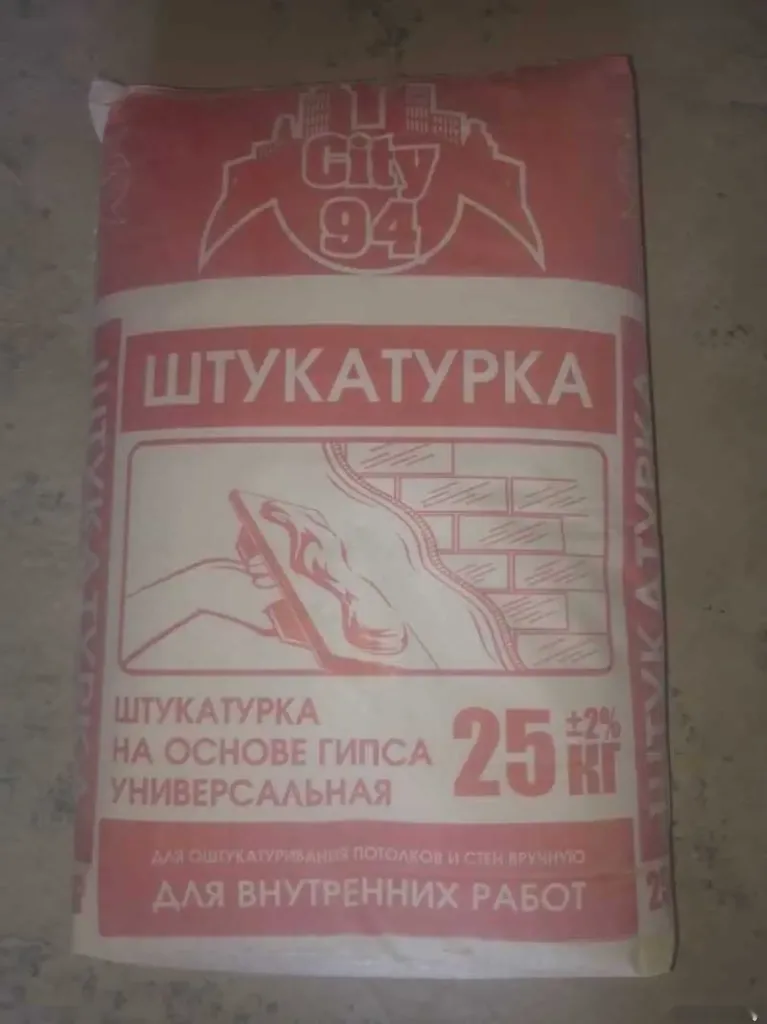 Клей плиточный DSC