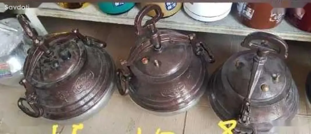 Казан