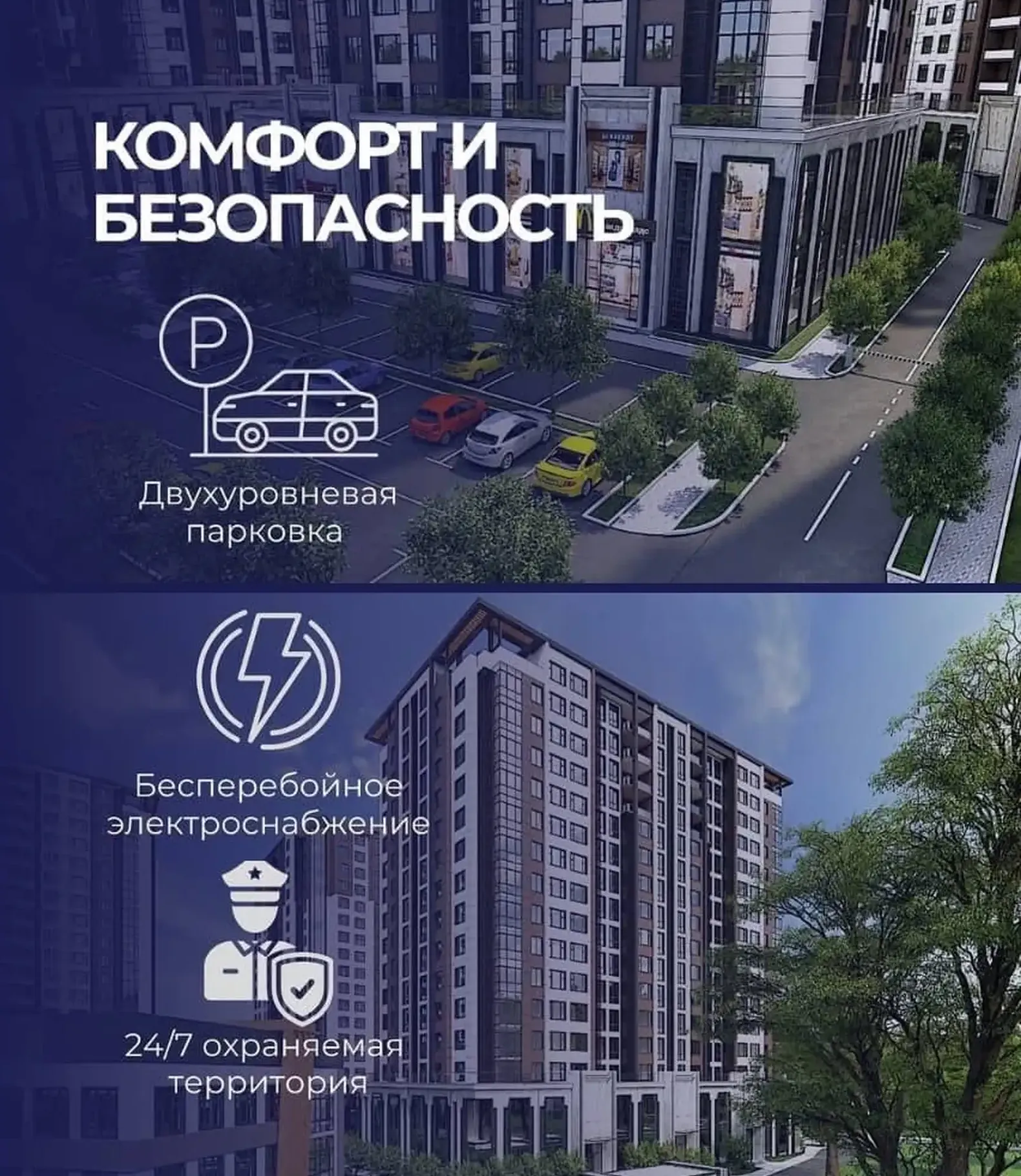 3-комн. квартира, 15 этаж, 124 м², И.Сомони