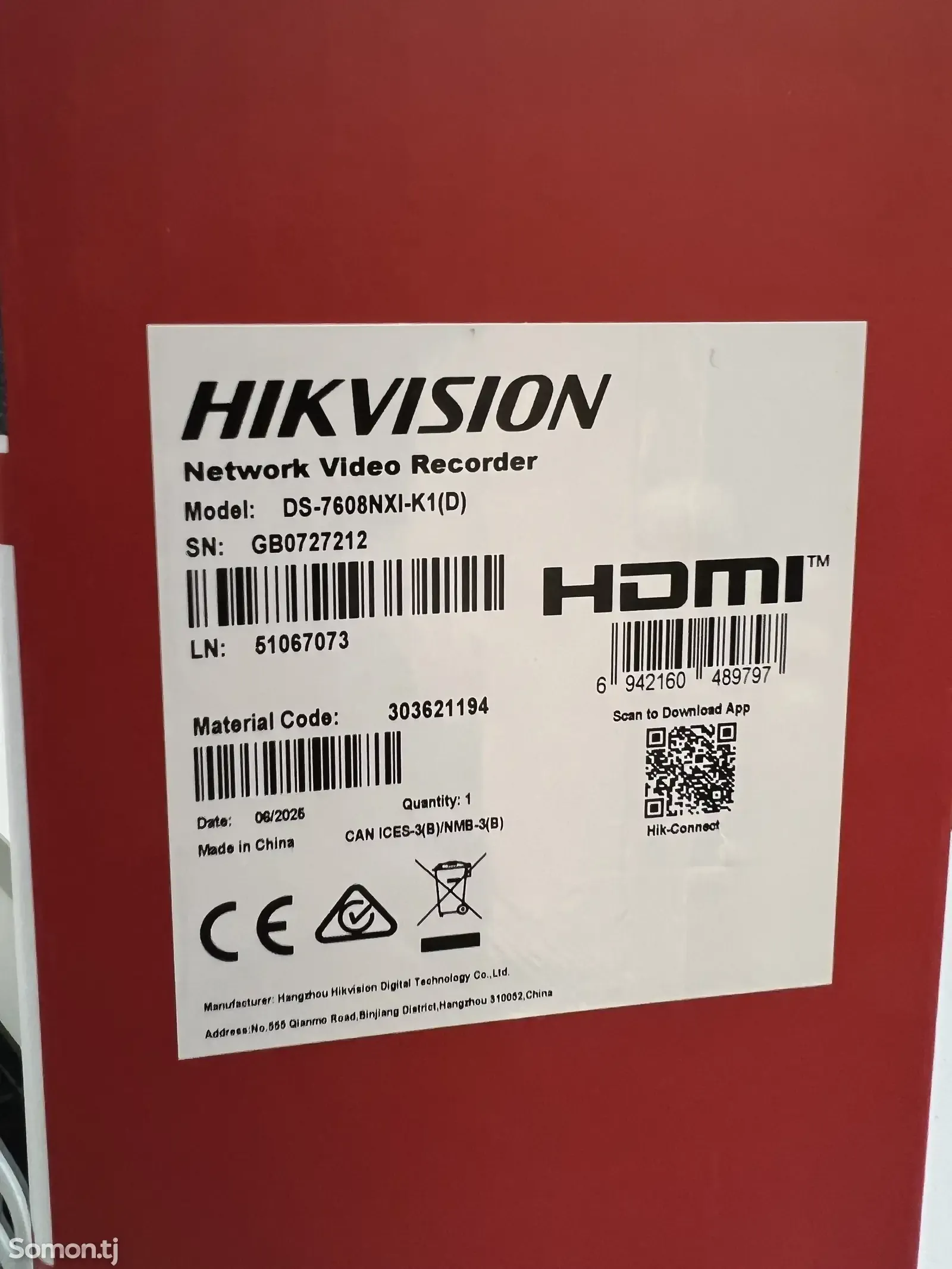 Видеорегистратор IP Hikvision DS-7608NXI-K1DSTD
