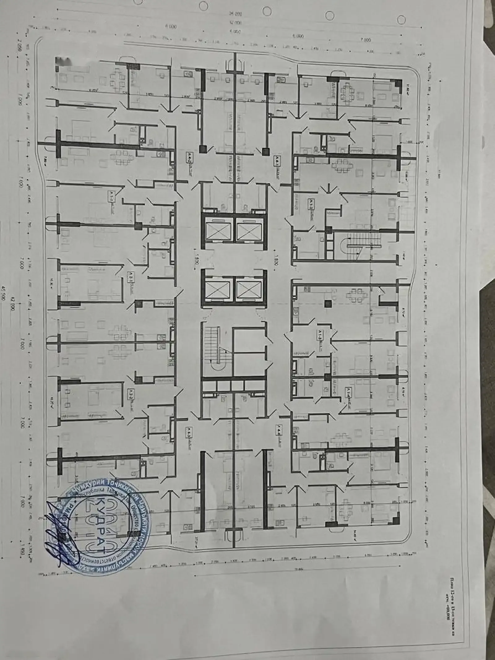 3-комн. квартира, 12 этаж, 150 м², шохмансур