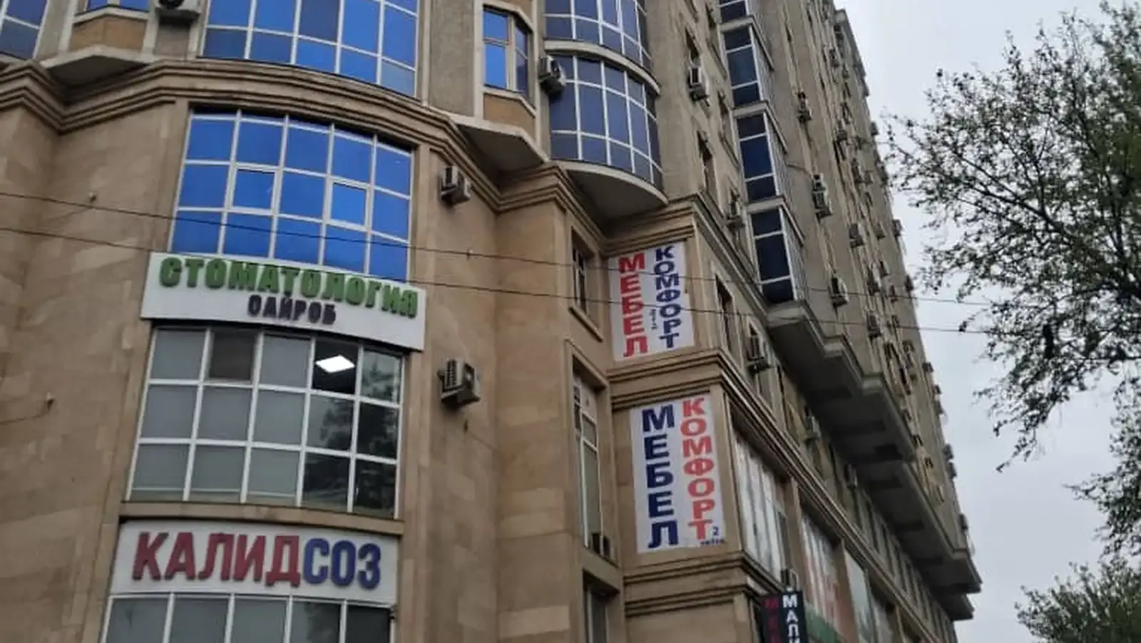 2-комн. квартира, 3 этаж, 55 м², фирдавси