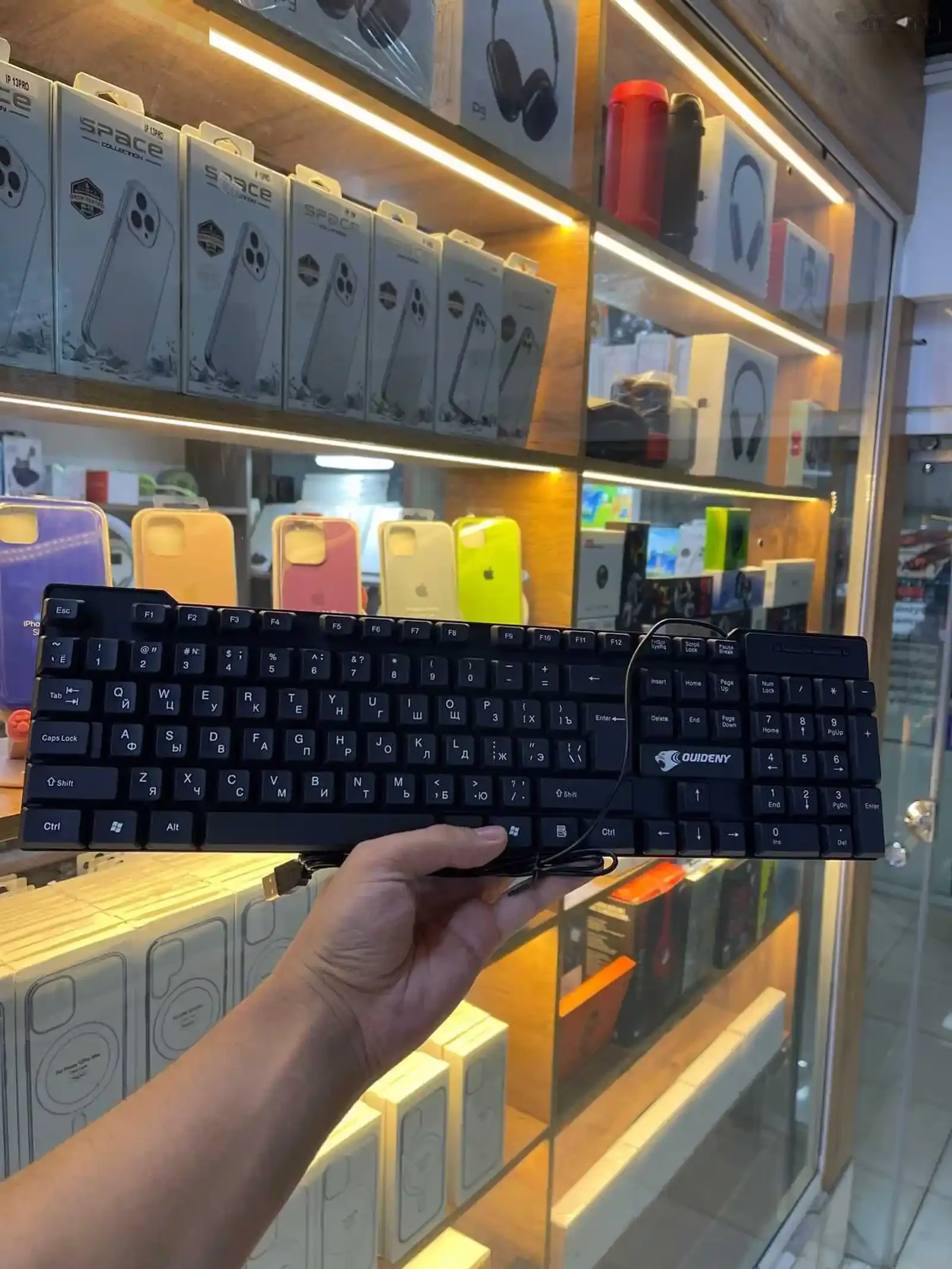 Клавиатура проводная Attack ET-