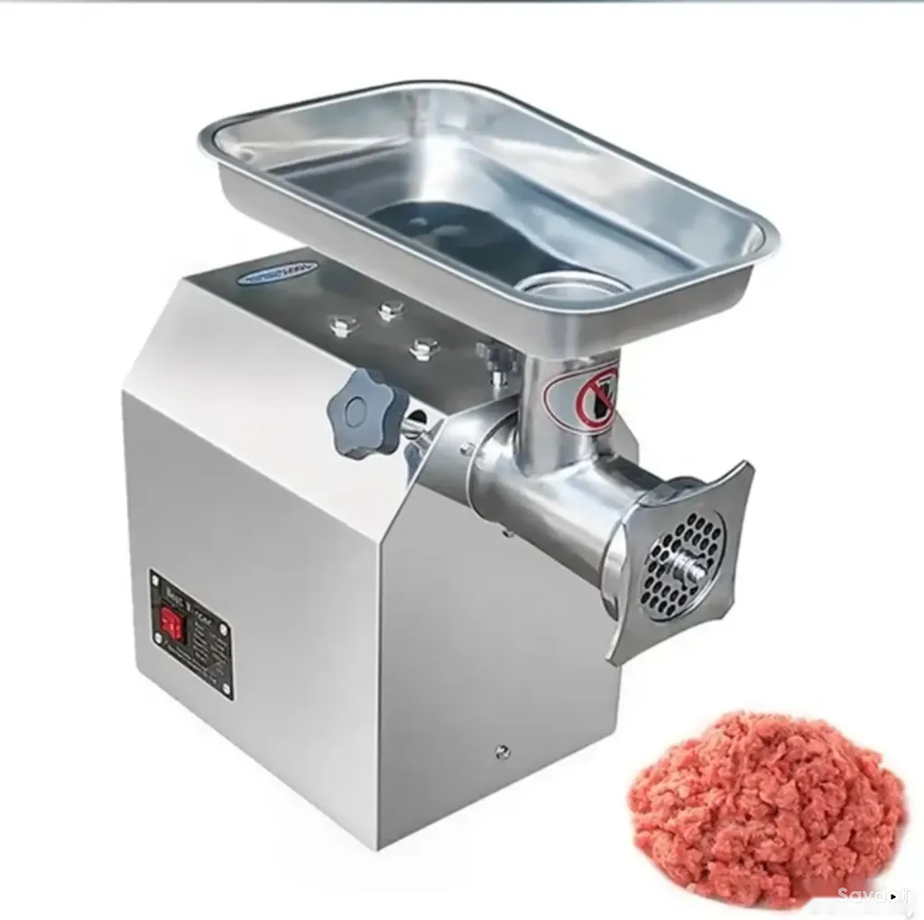 Мясорубка