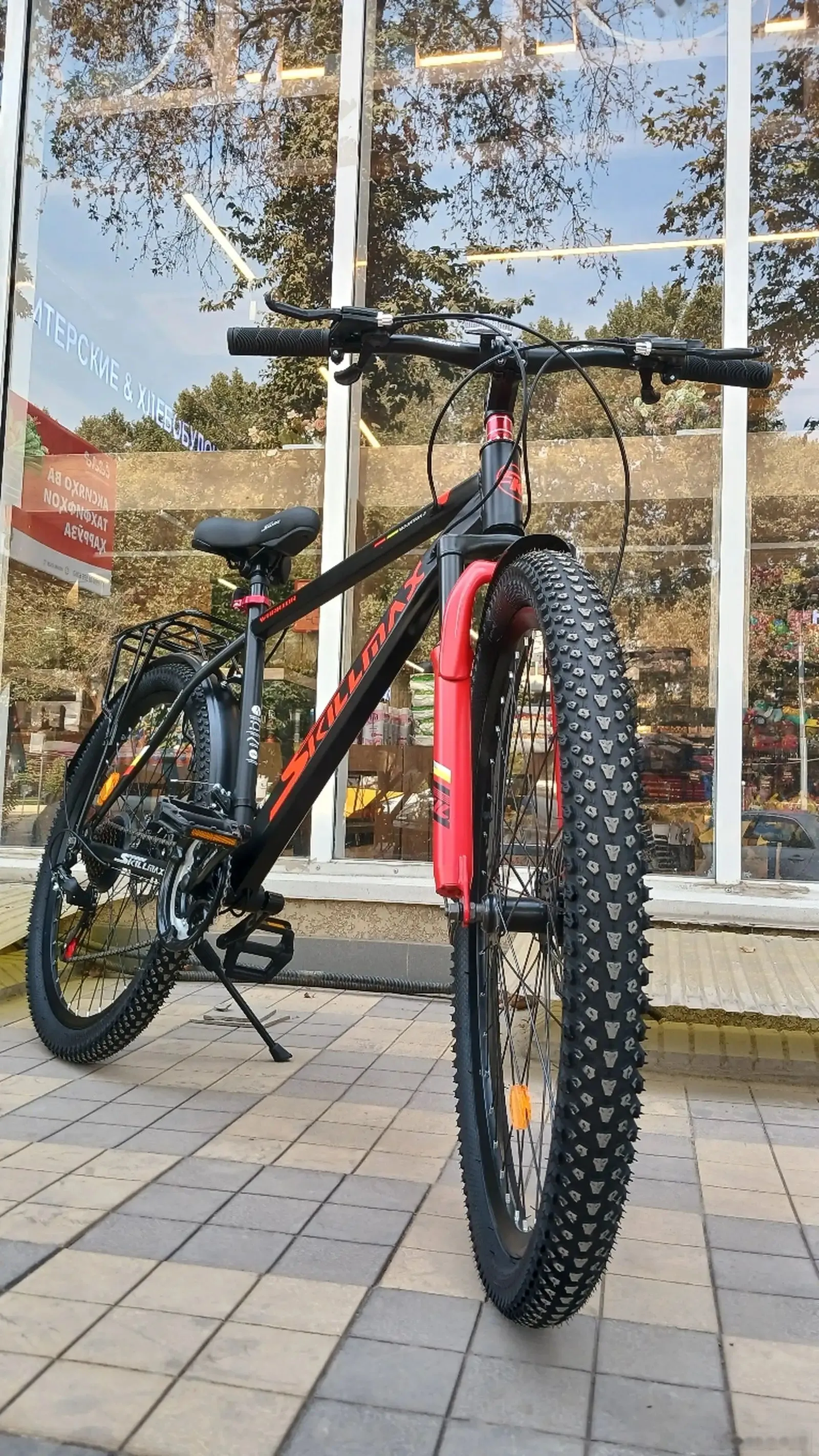 Скоростной велосипед Скилмакс