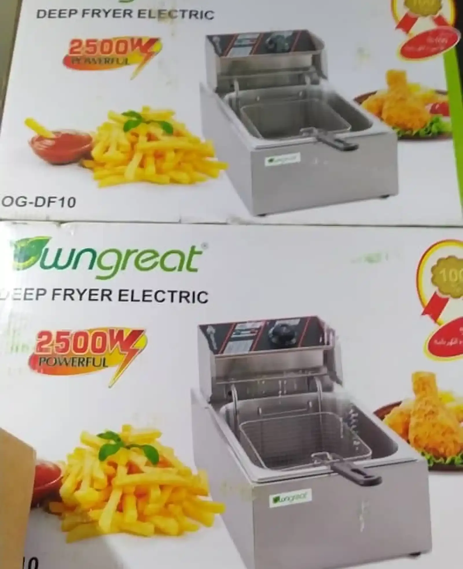 Фритюрница