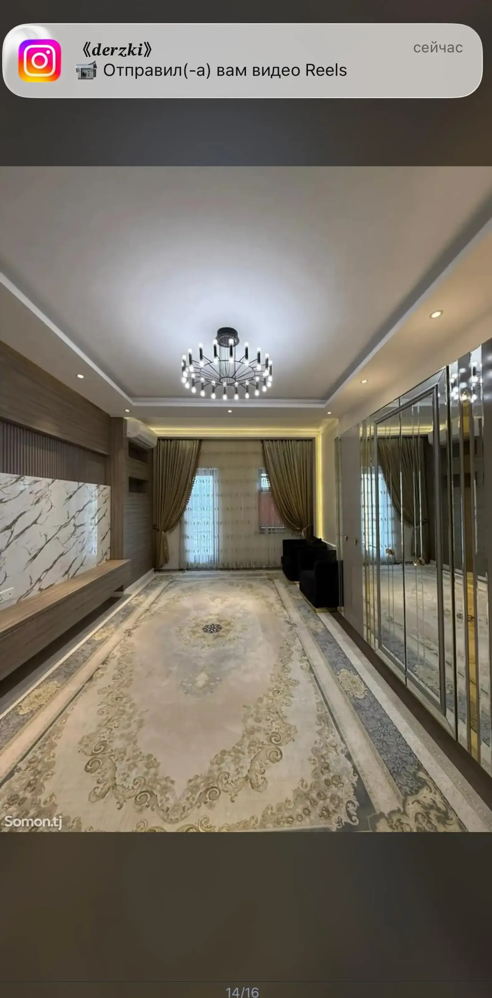 6-комн. квартира, 9 этаж, 300 м², Сомони