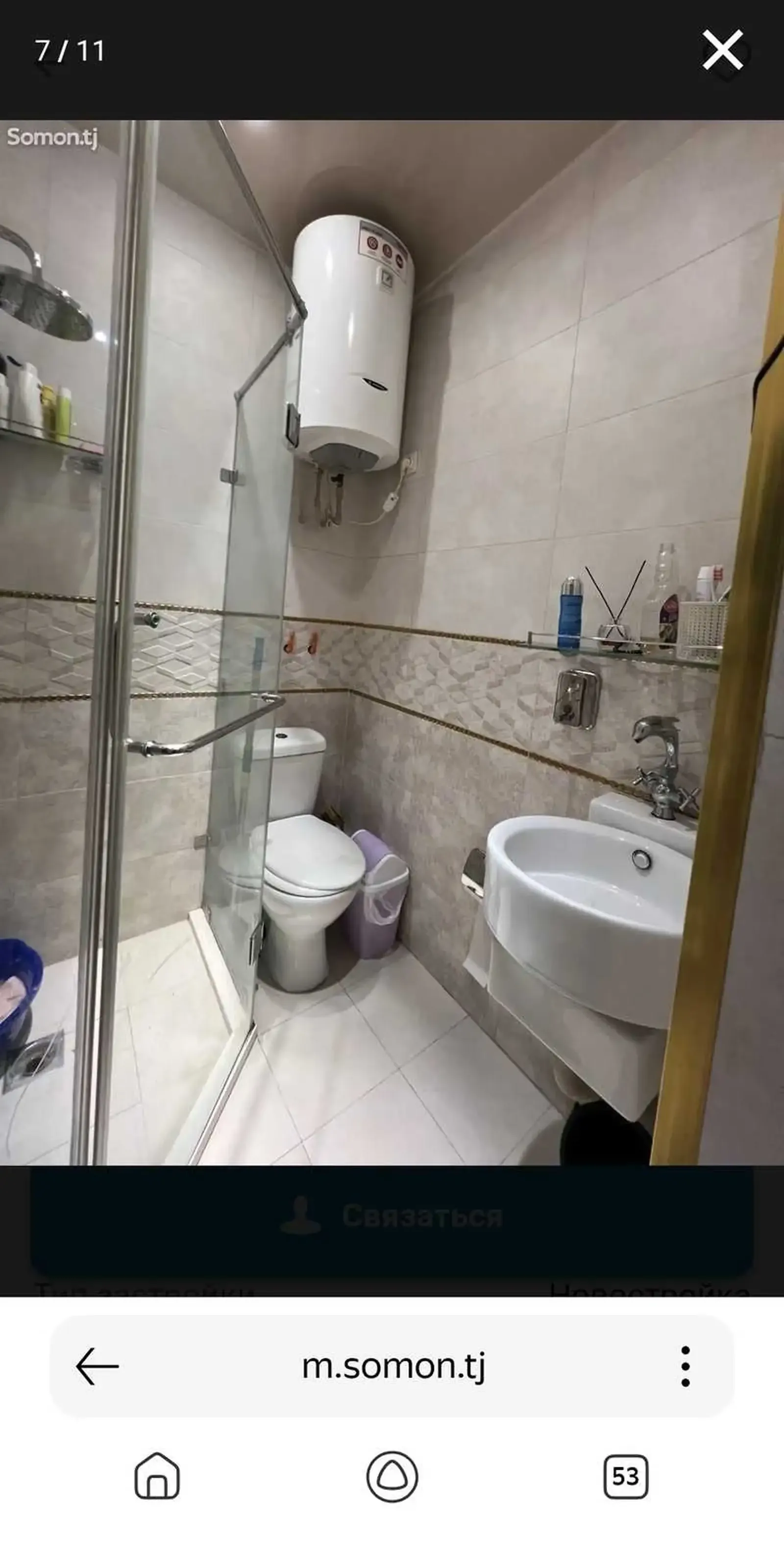 2-комн. квартира, 8 этаж, 55м², 82 МКР