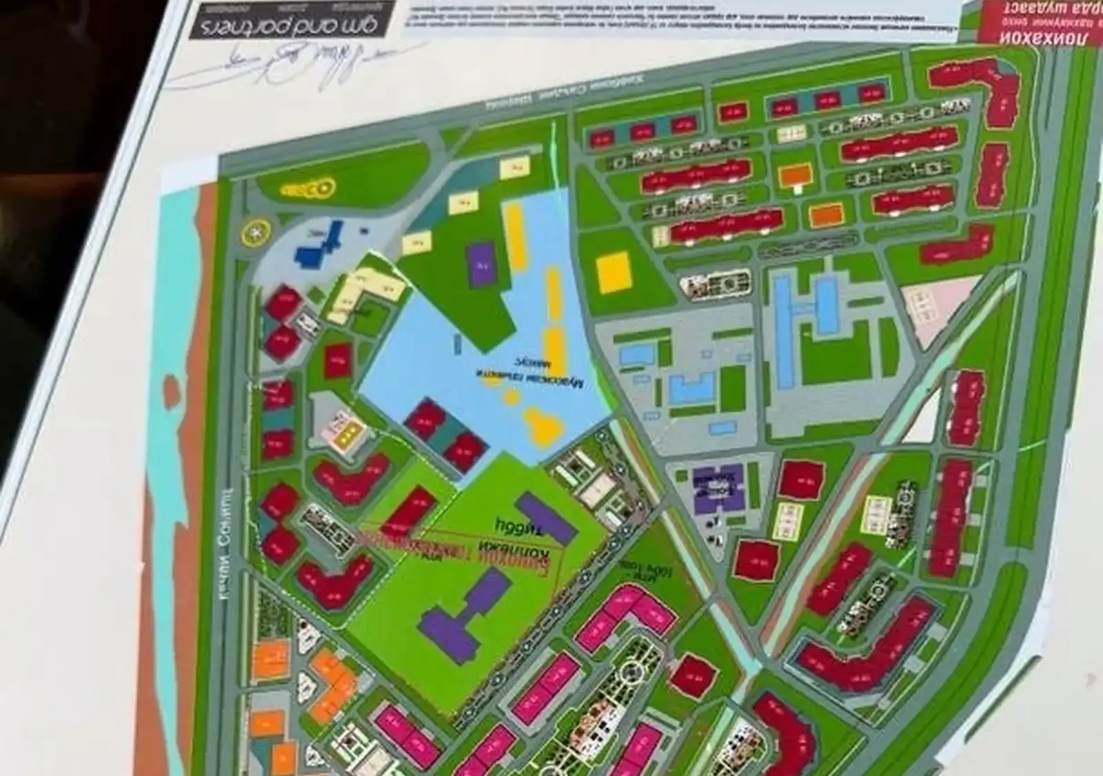 3-комн. квартира, 8 этаж, 133 м², Сино