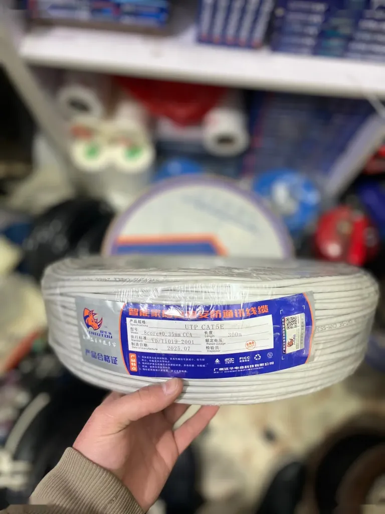 Сетевой кабель UTP CAT5e 300 м